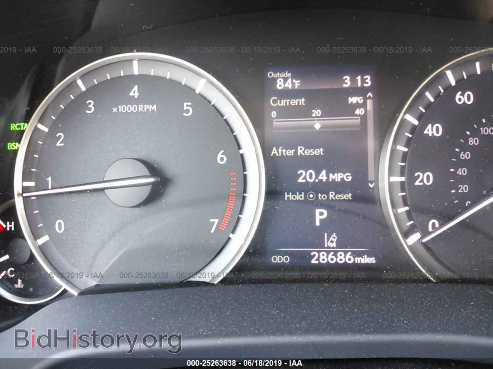 2016 LEXUS RX - VIN: JTJBZMCA3G2005845 - Фото 7