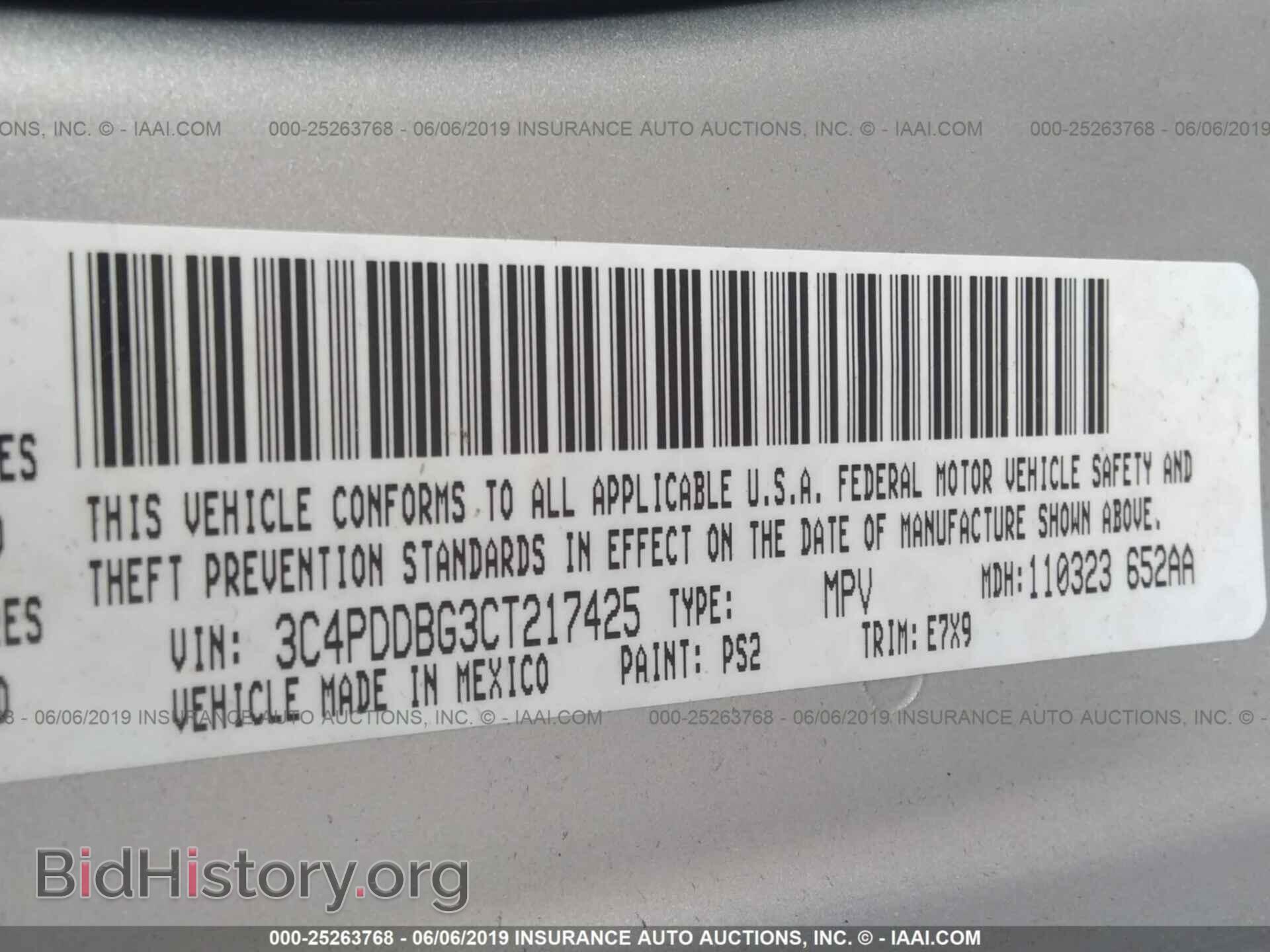 2012 DODGE JOURNEY - VIN: 3C4PDDBG3CT217425 - Фото 9