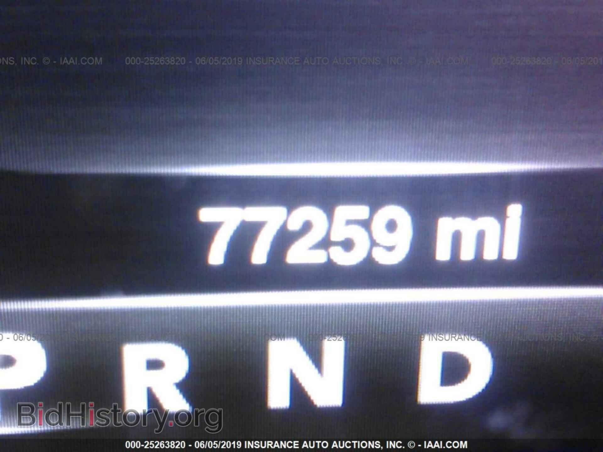 2013 RAM 1500 - VIN: 1C6RR6GT5DS604256 - Фото 7