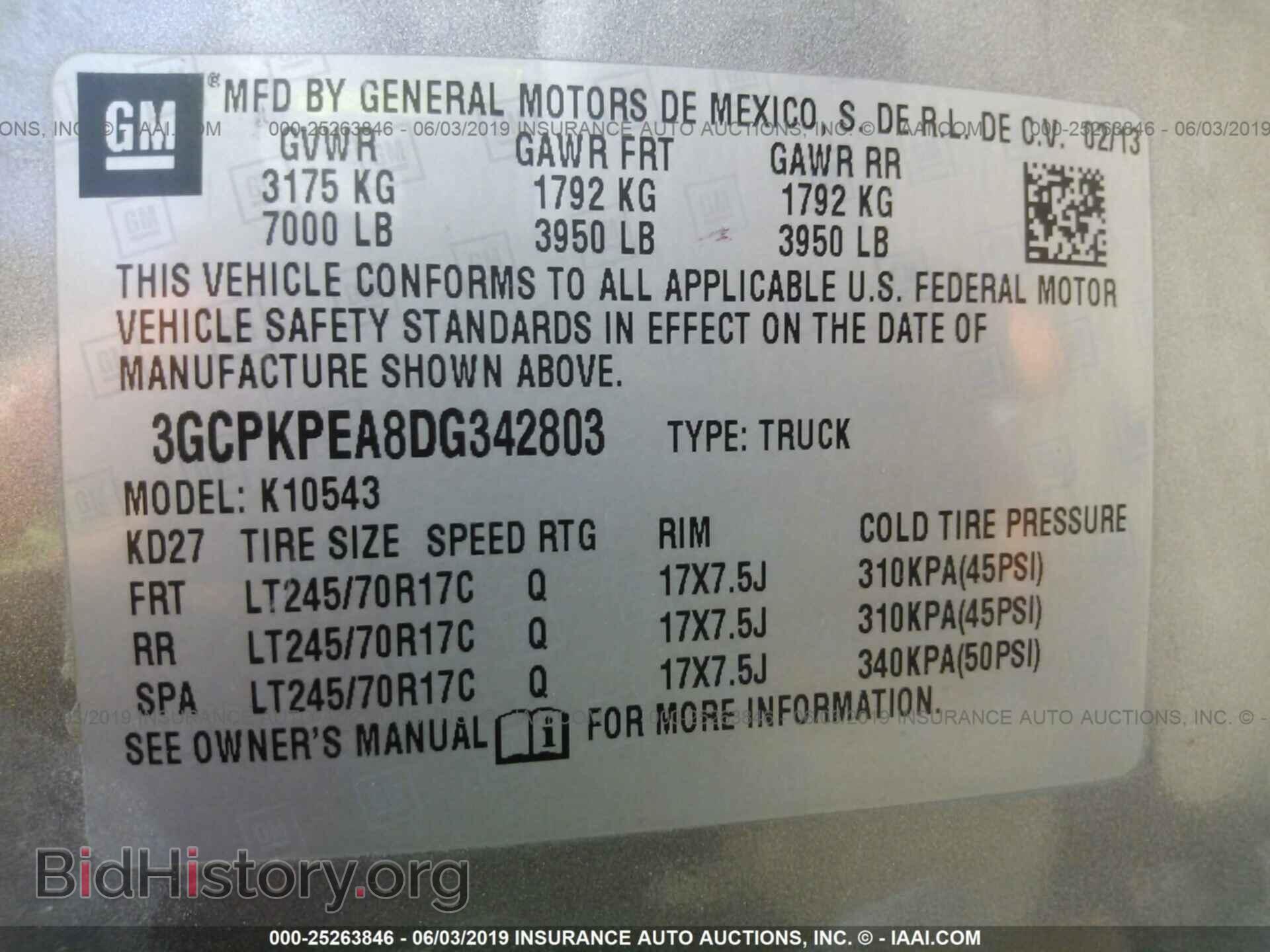 2013 CHEVROLET SILVERADO - VIN: 3GCPKPEA8DG342803 - Photo 9
