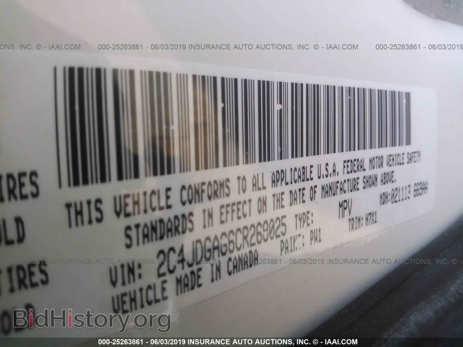 2012 DODGE RAM VAN - VIN: 2C4JDGAG6CR268025 - Фото 9