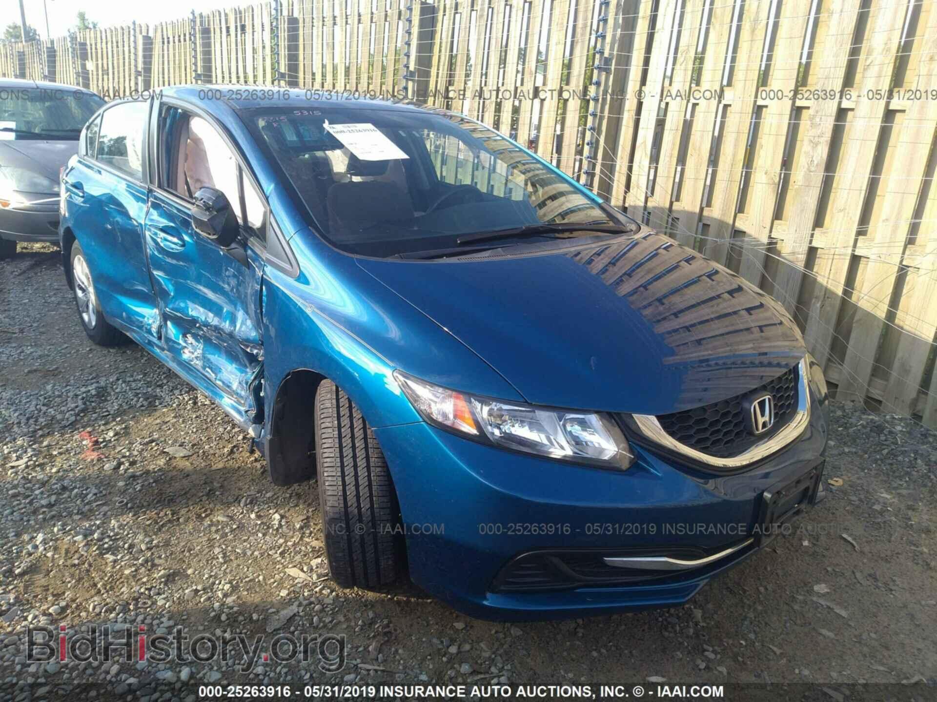Фотография 2HGFB2F53DH580902 - HONDA CIVIC 2013