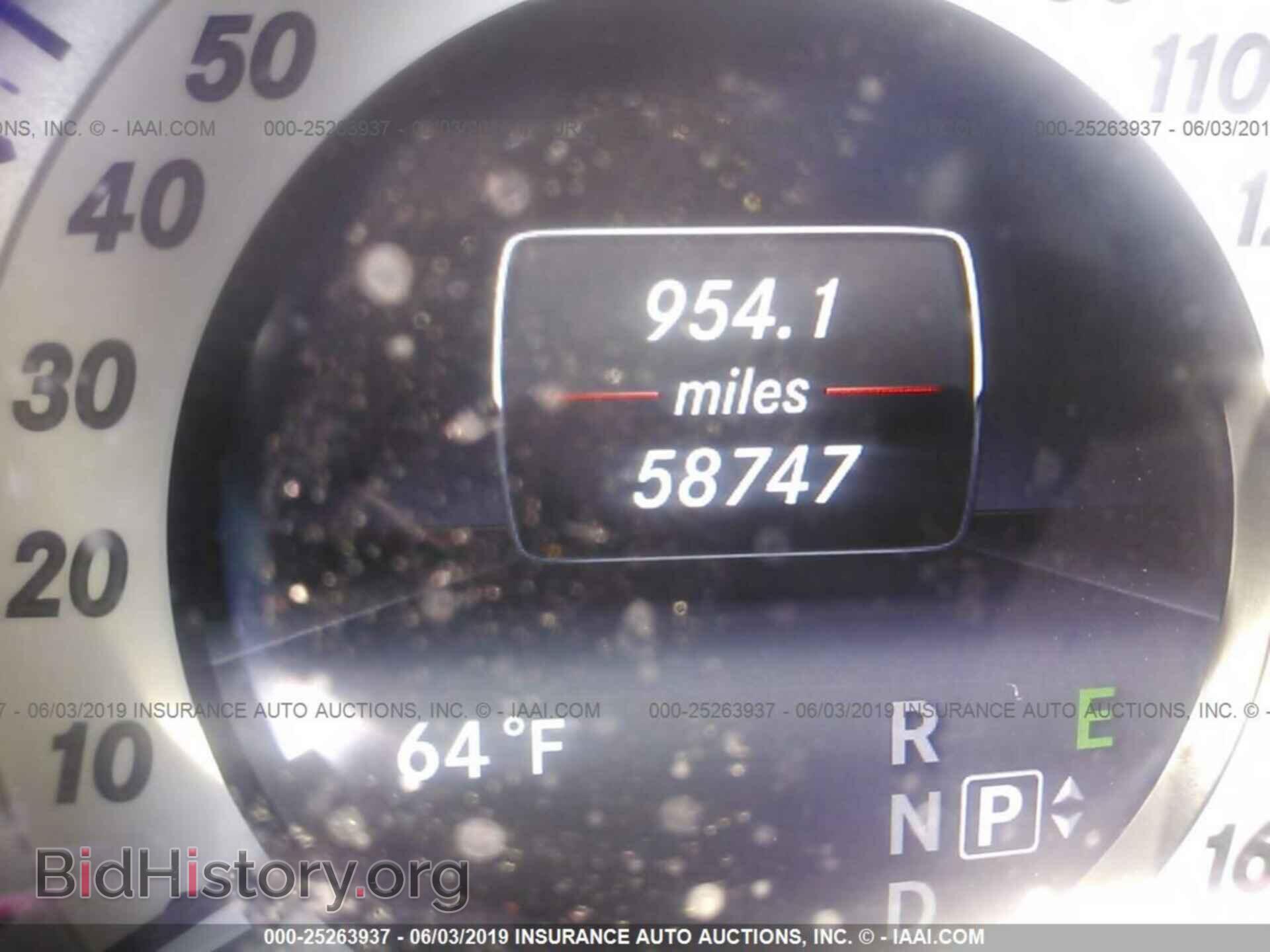 2014 MERCEDES-BENZ E - VIN: WDDHF8JB7EA919694 - Фото 6