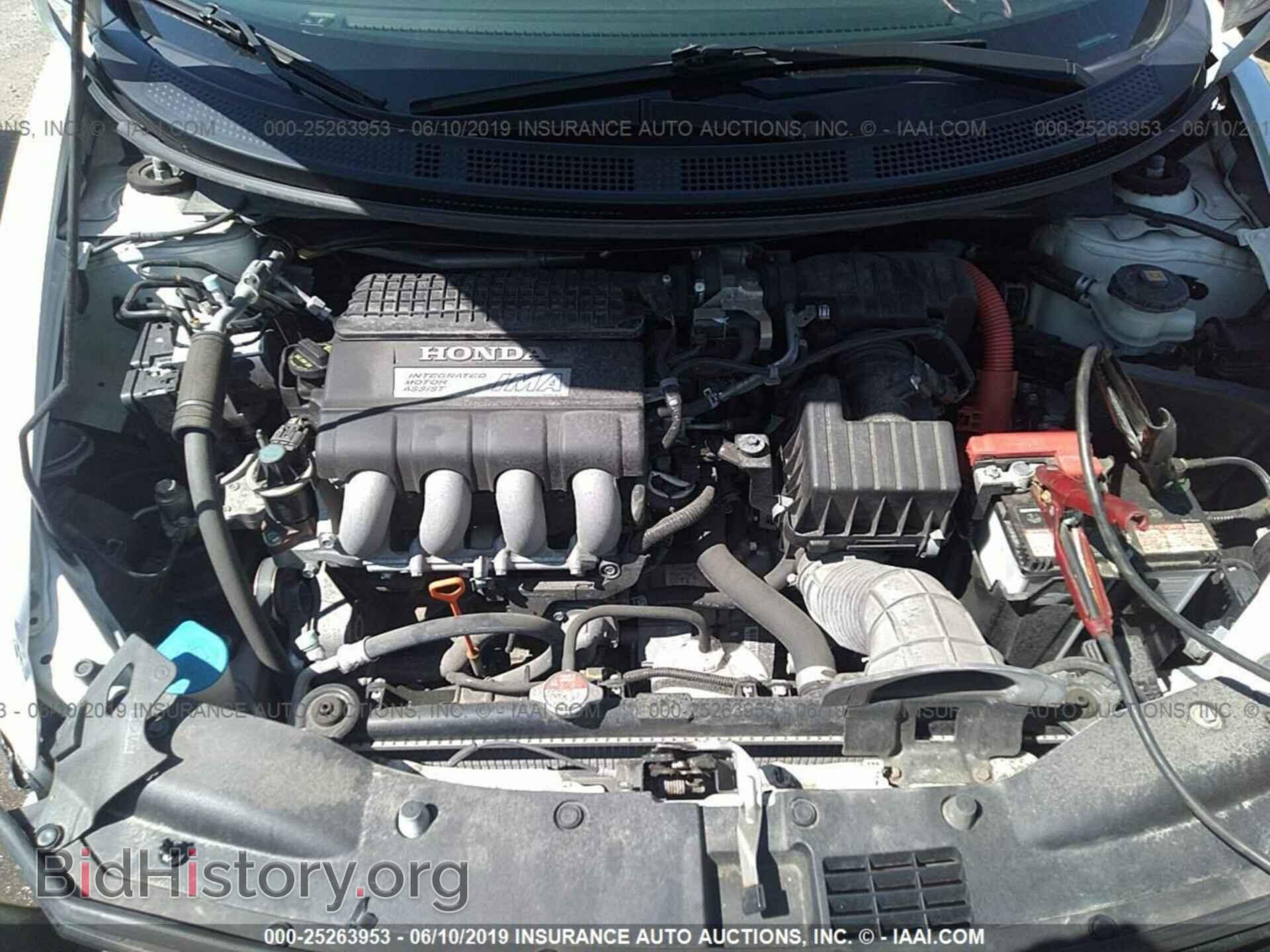 2012 HONDA CR-Z - VIN: JHMZF1D68CS003004 - Фото 10