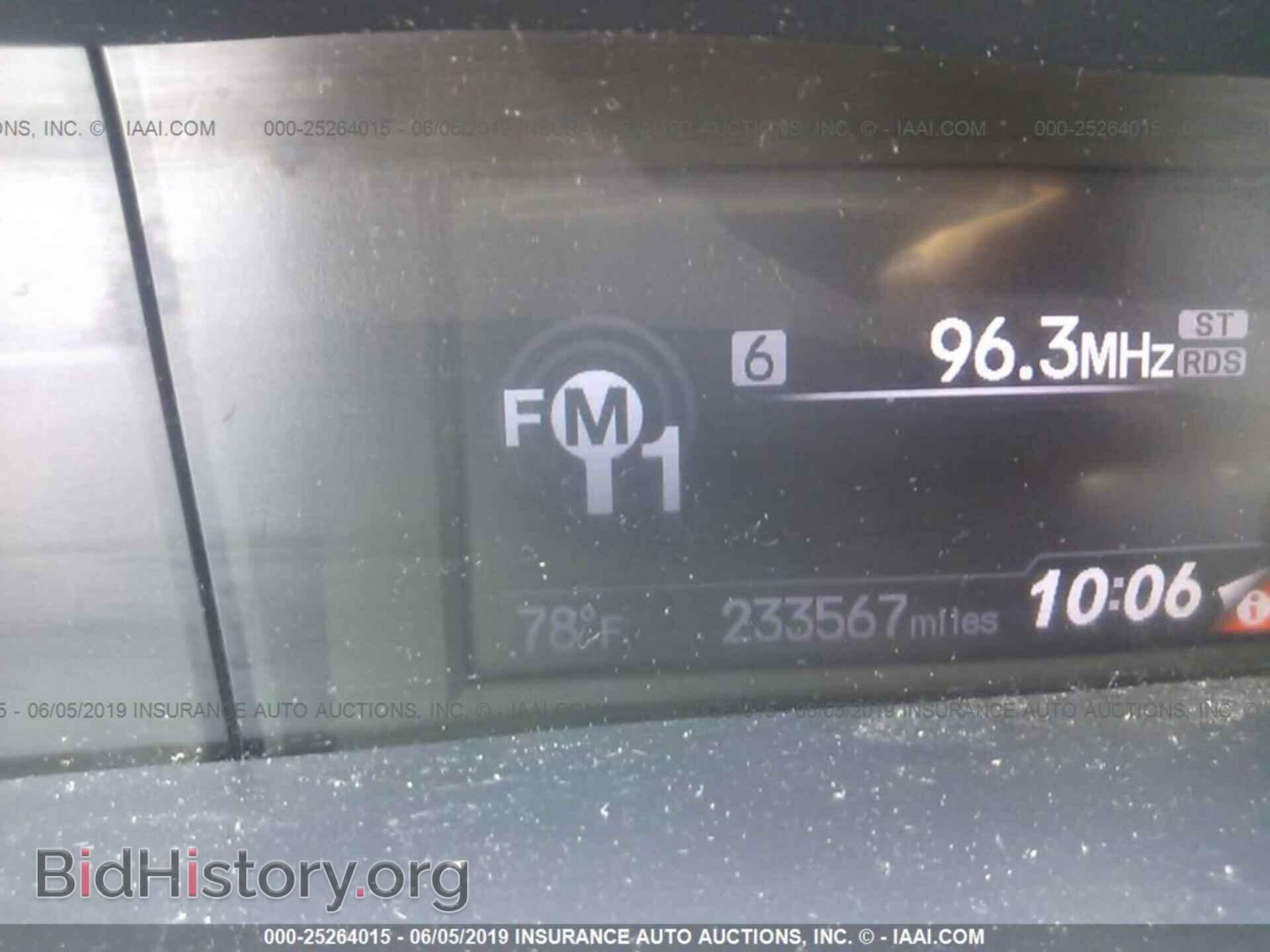 2013 HONDA CIVIC - VIN: 19XFB2F54DE203893 - Фото 7