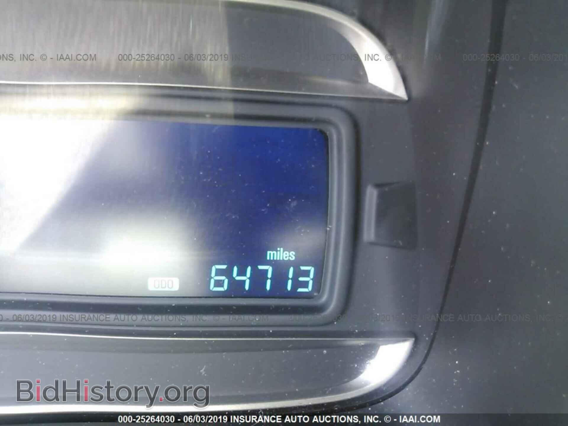 2015 CHEVROLET TRAX - VIN: KL7CJPSB8FB243776 - Photo 7