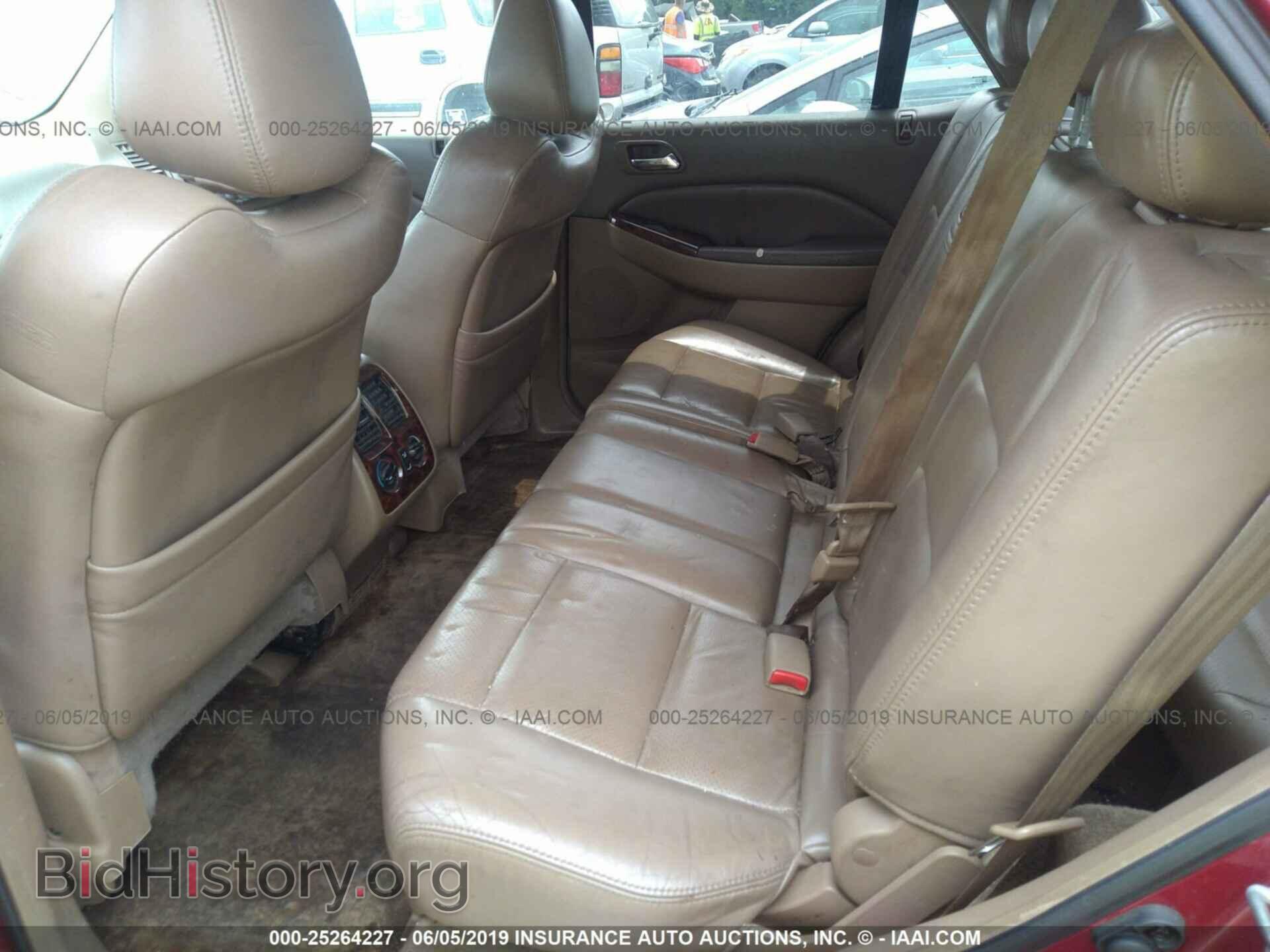 2002 ACURA MDX - VIN: 2HNYD18632H534558 - Фото 8