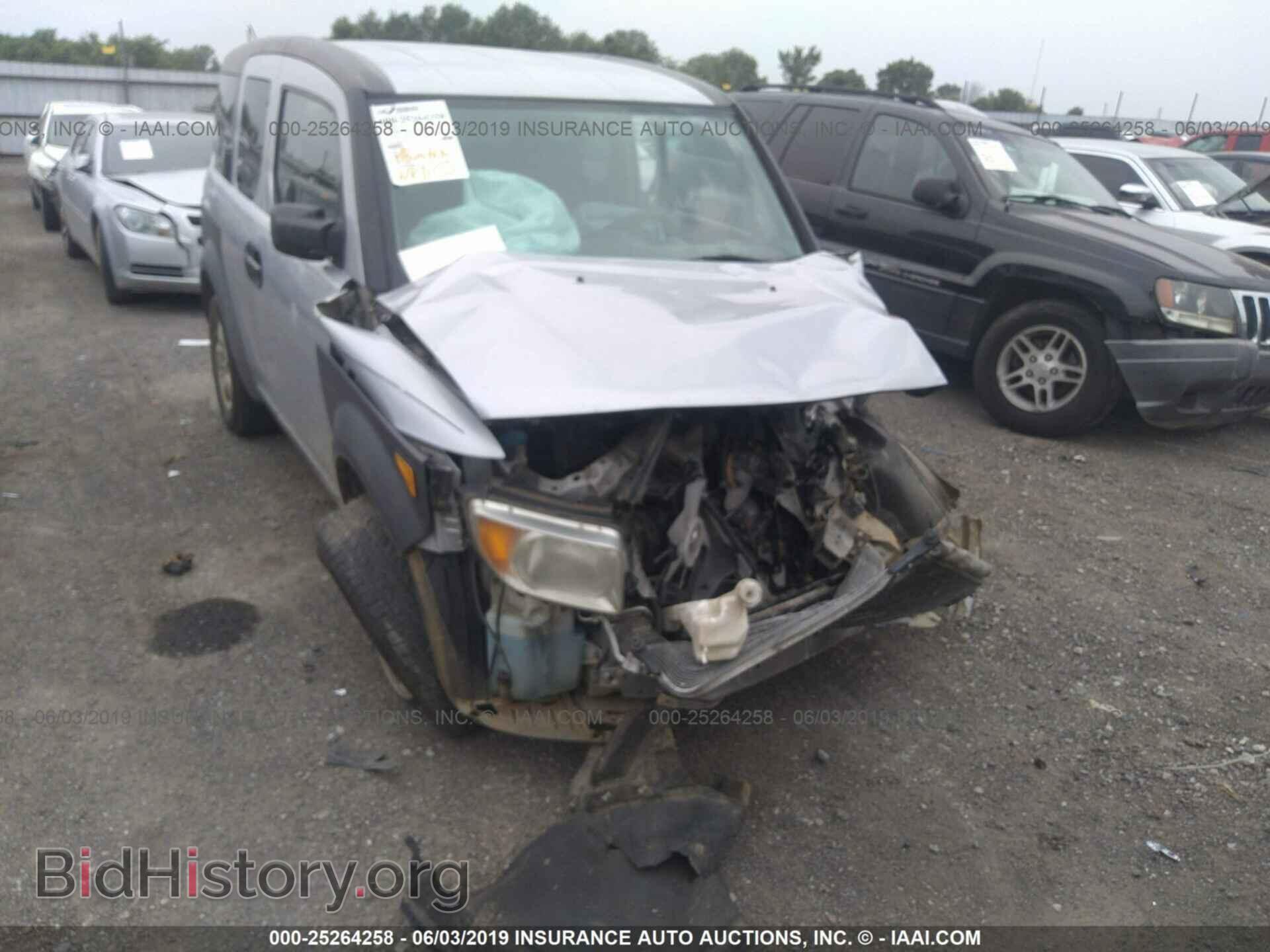 2003 HONDA ELEMENT - VIN: 5J6YH28523L007746 - Фото 6