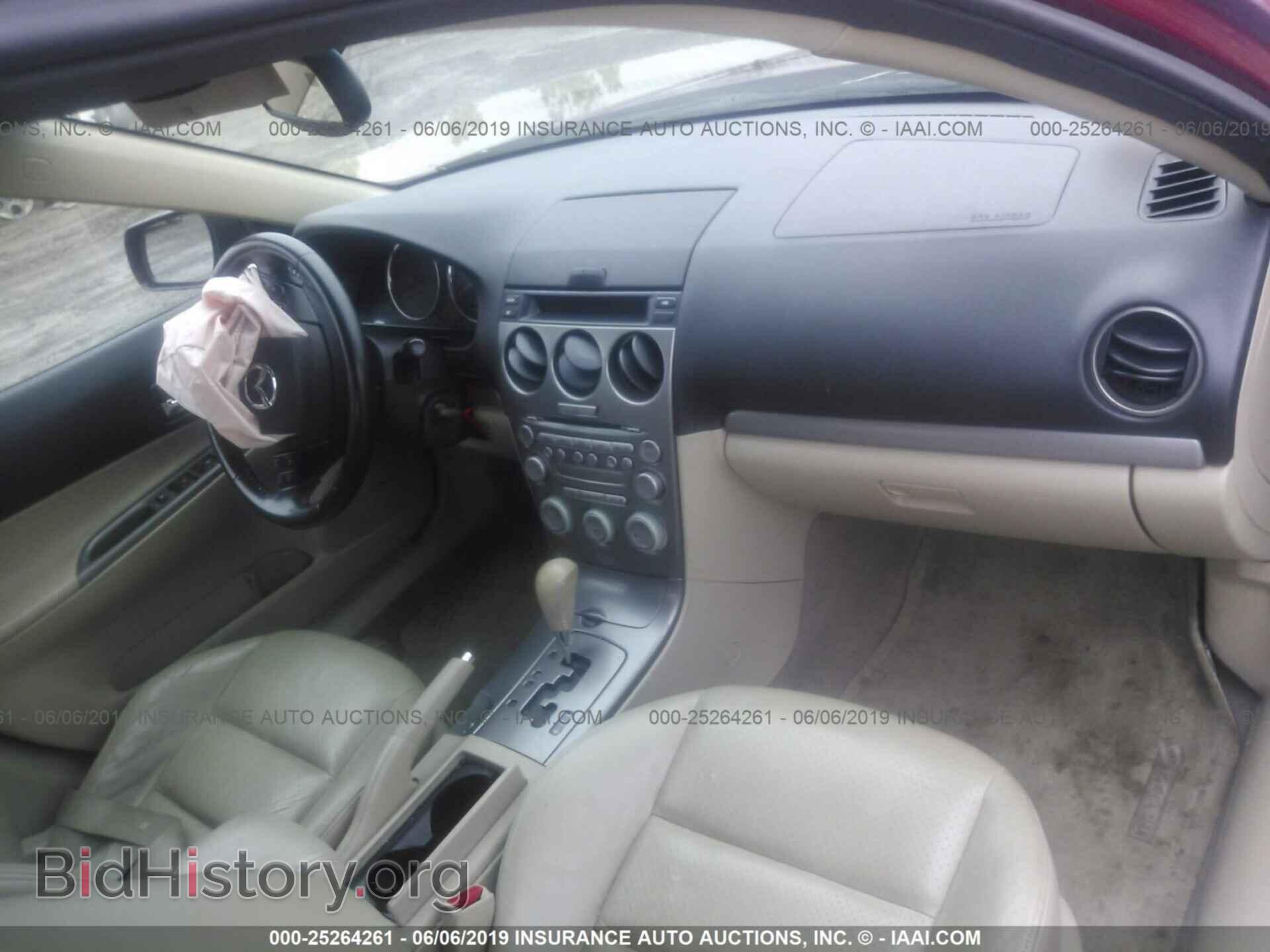 2005 MAZDA 6 - VIN: 1YVHP80D655M05283 - Фото 5