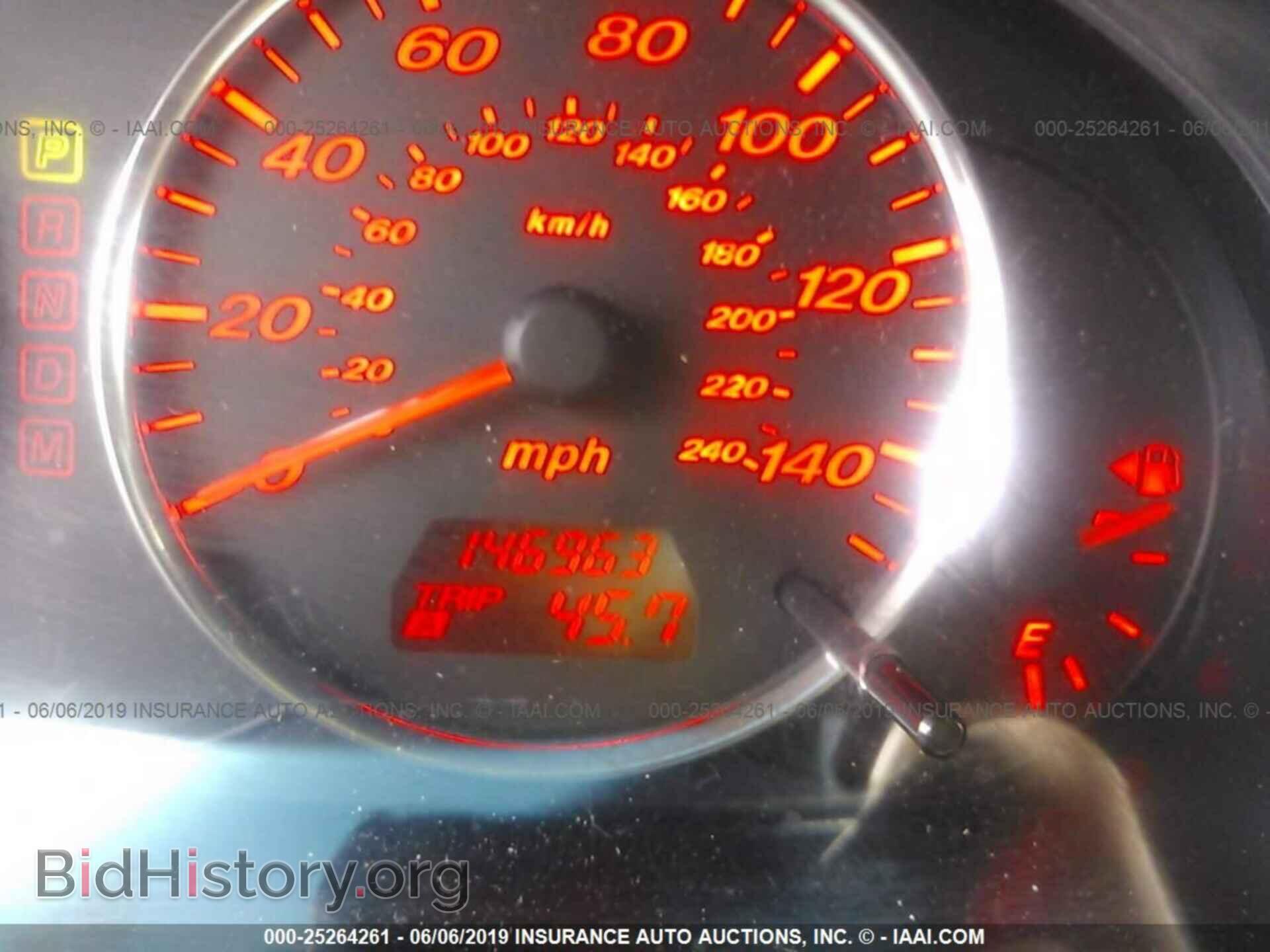 2005 MAZDA 6 - VIN: 1YVHP80D655M05283 - Фото 7