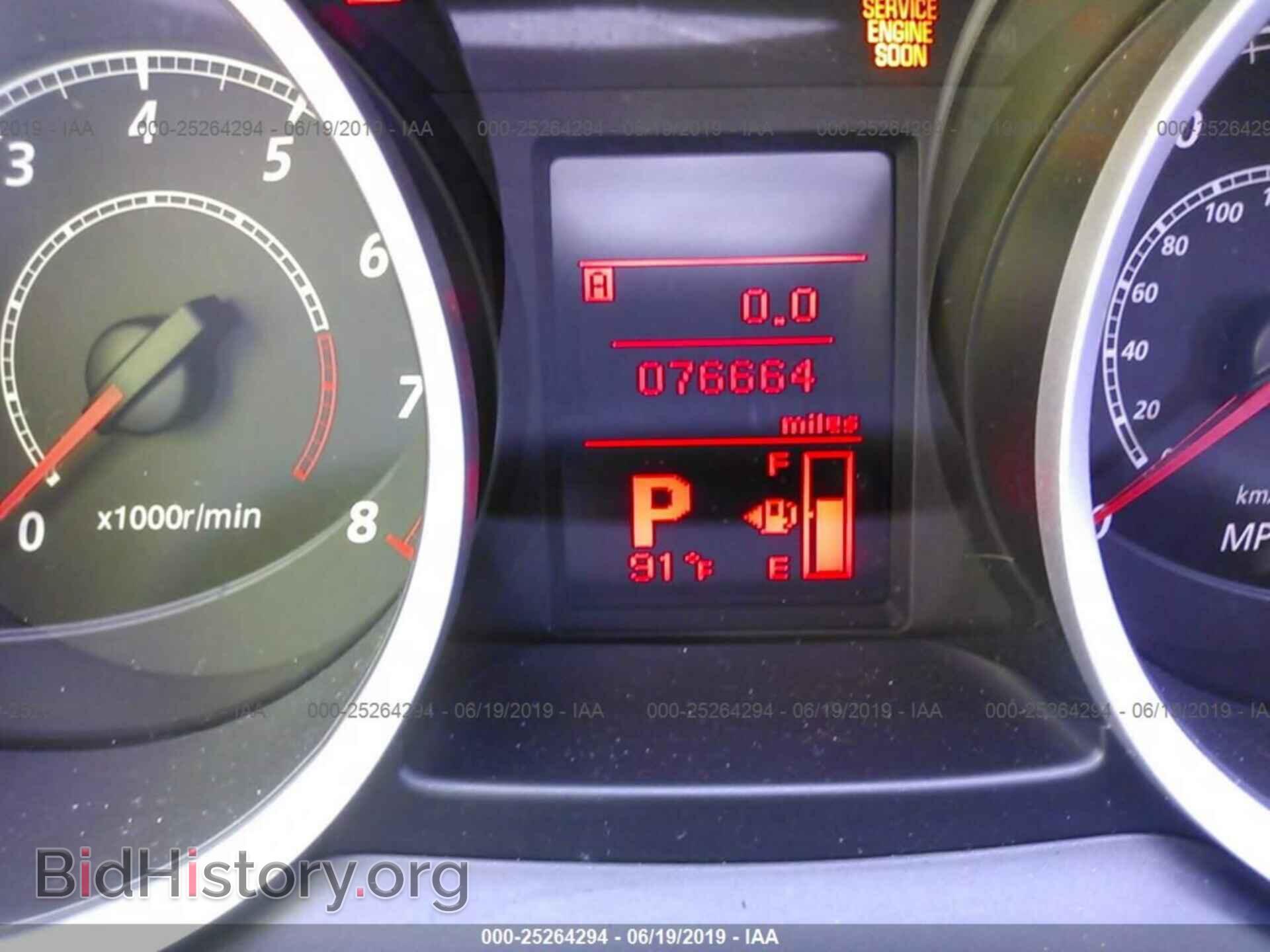 2012 MITSUBISHI LANCER - VIN: JA32U2FU1CU022104 - Фото 7
