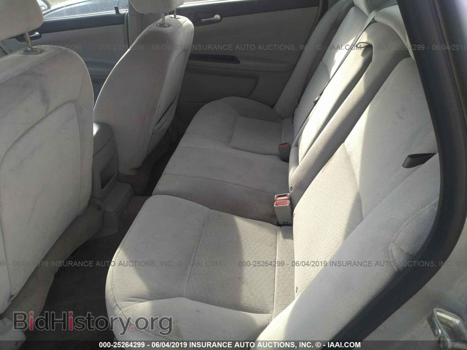 2012 CHEVROLET IMPALA - VIN: 2G1WG5E35C1137510 - Фото 8