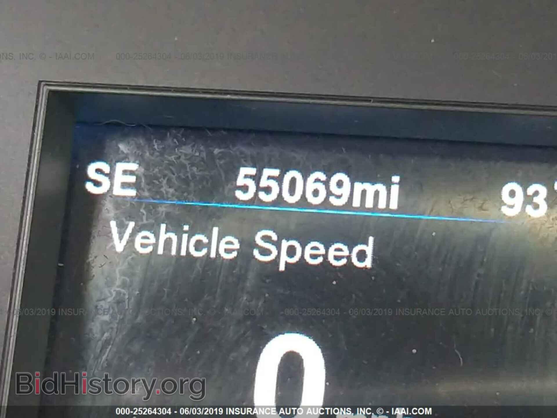 2014 CHRYSLER 300 - VIN: 2C3CCAAG7EH376465 - Фото 7