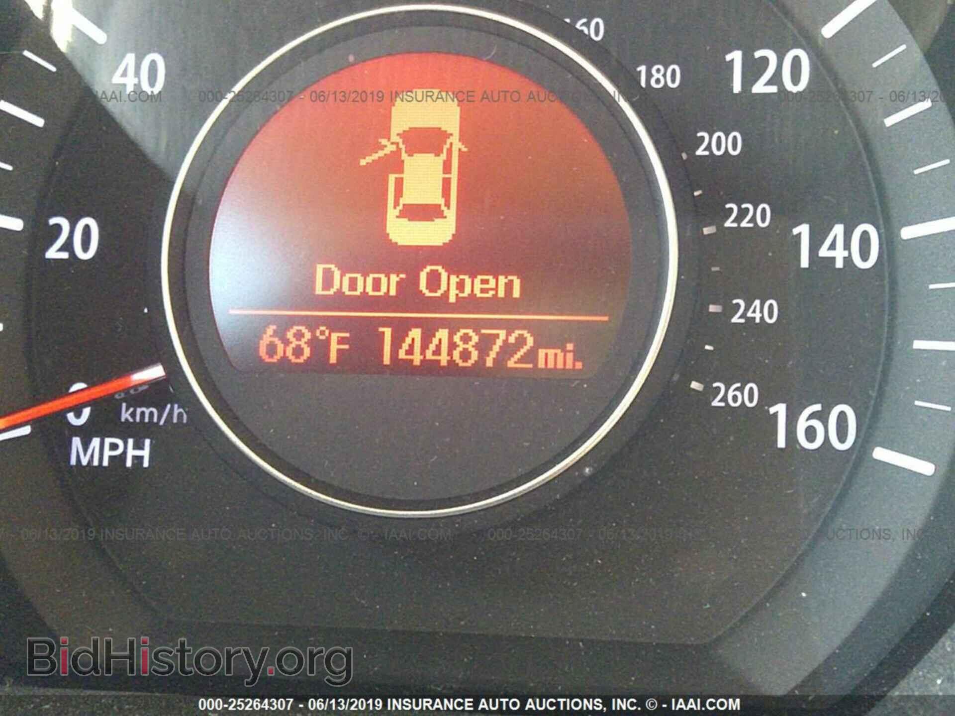 2012 KIA OPTIMA - VIN: 5XXGN4A77CG013933 - Photo 7