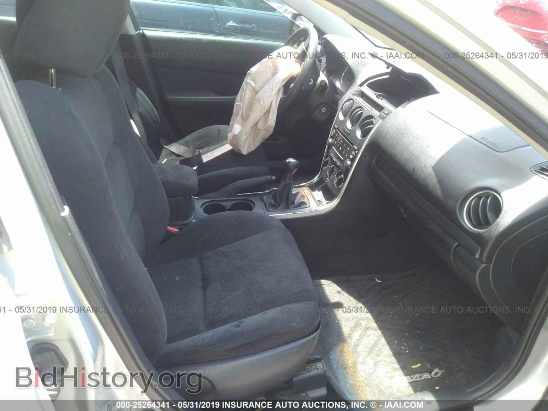 2006 MAZDA 6 - VIN: 1YVFP80C865M50578 - Фото 5