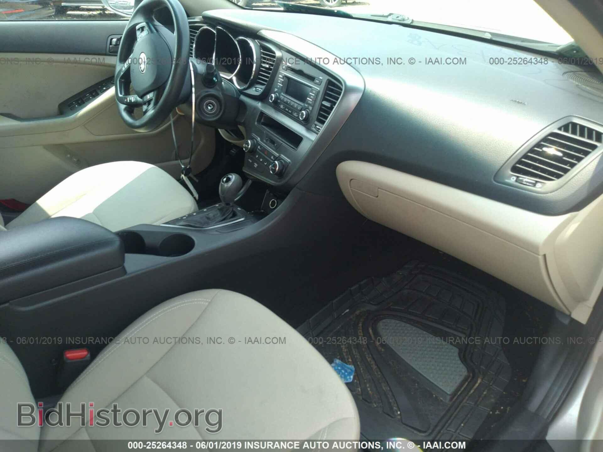 2013 KIA OPTIMA - VIN: KNAGM4A75D5326601 - Photo 5