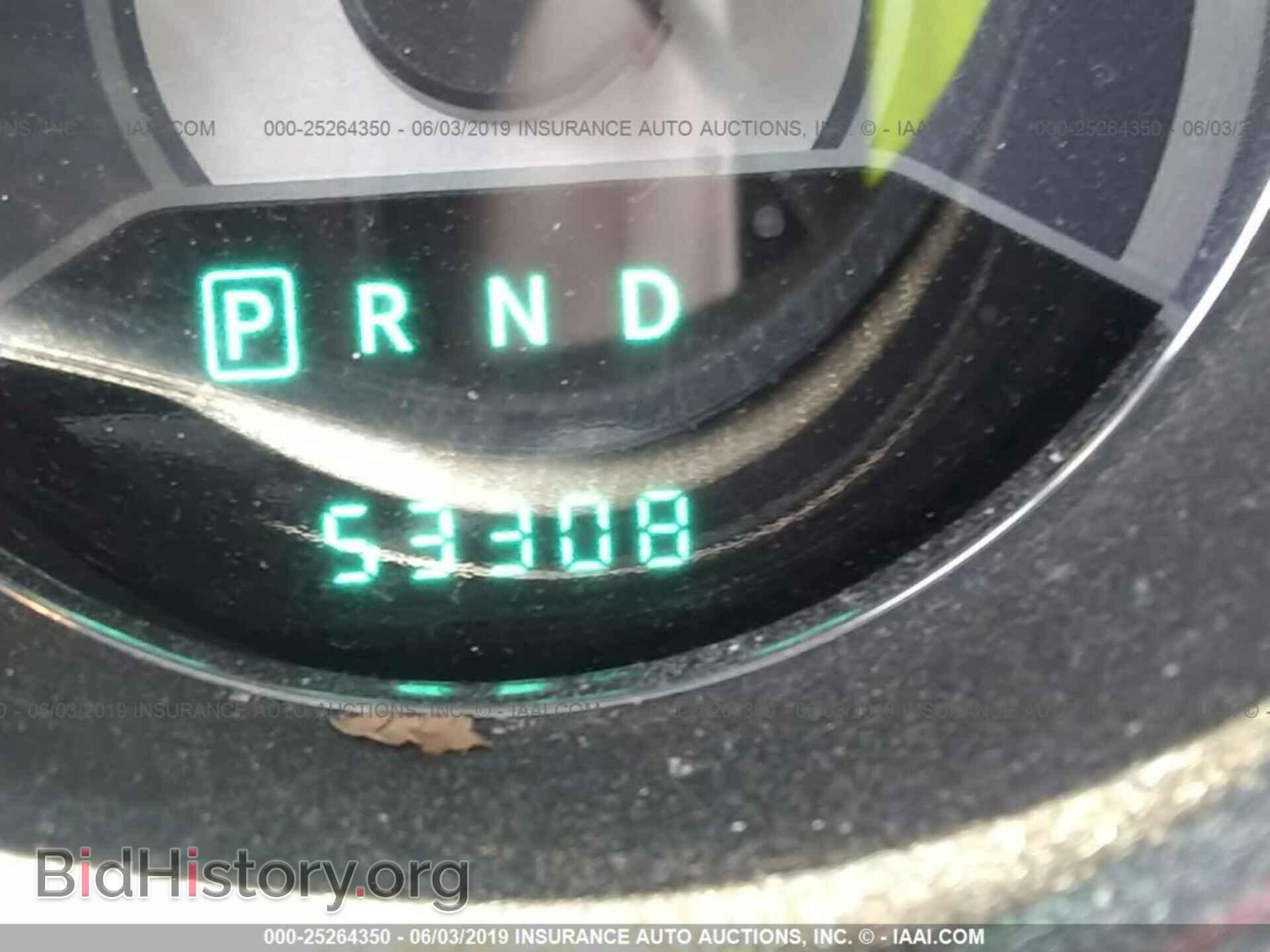 2013 CHRYSLER 200 - VIN: 1C3CCBAB2DN561944 - Фото 7