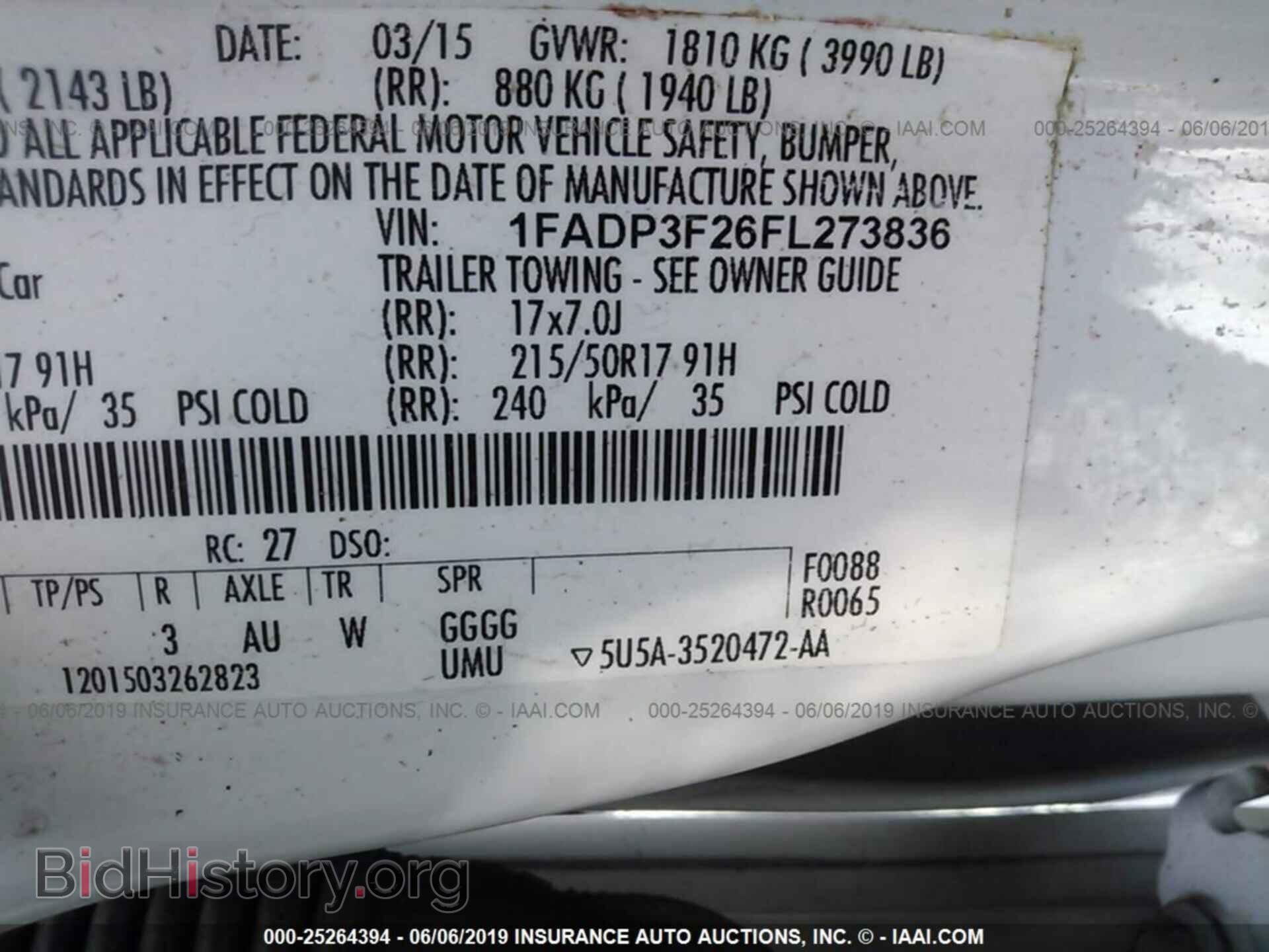 2015 FORD FOCUS - VIN: 1FADP3F26FL273836 - Photo 9