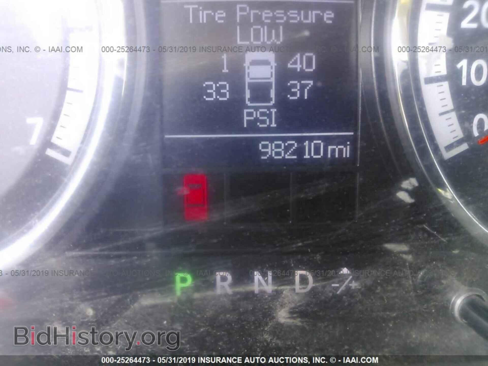 2012 DODGE RAM 1500 - VIN: 1C6RD7KTXCS261423 - Фото 7