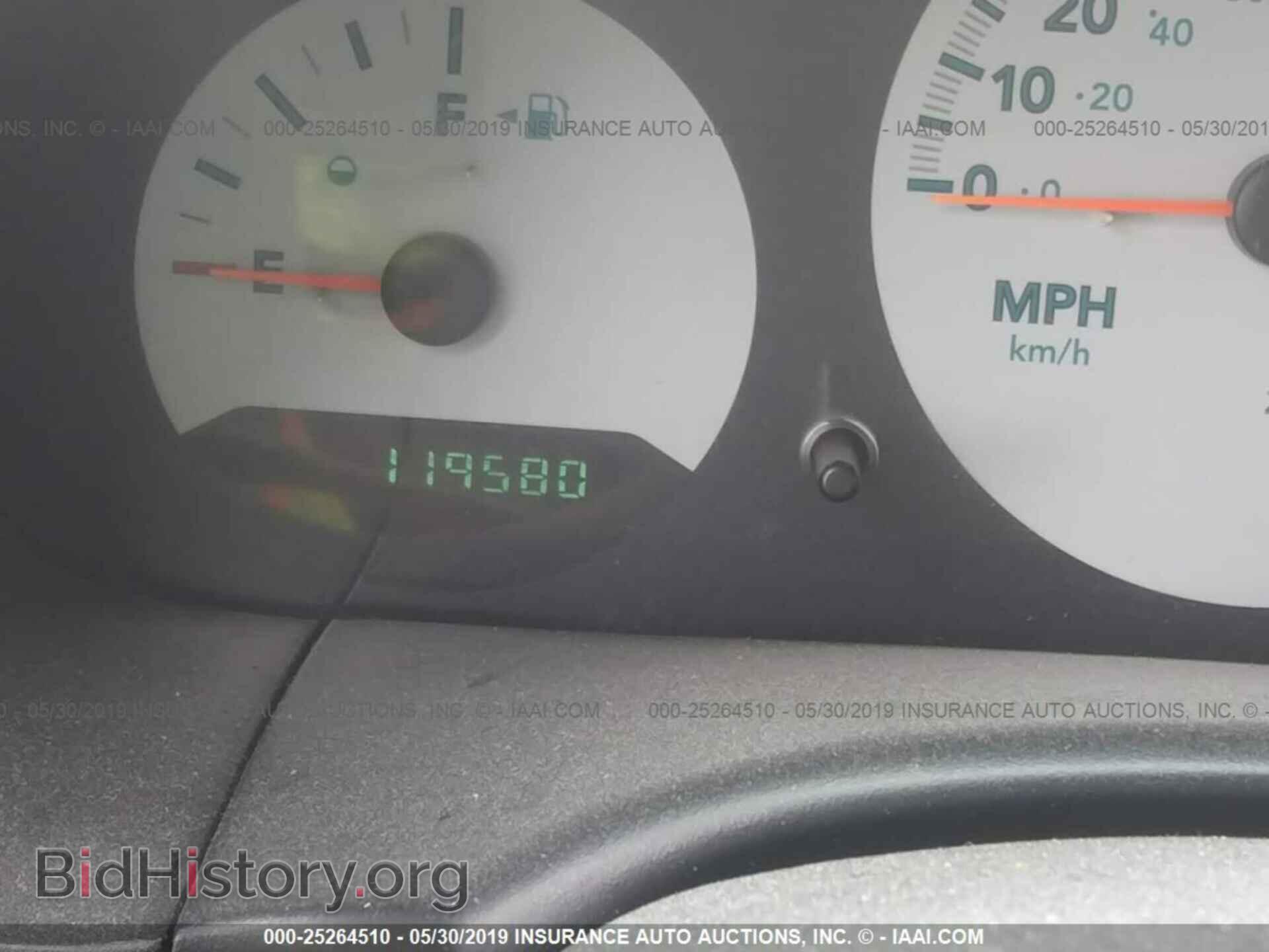 2007 DODGE CARAVAN - VIN: 1D4GP25R57B215405 - Фото 7