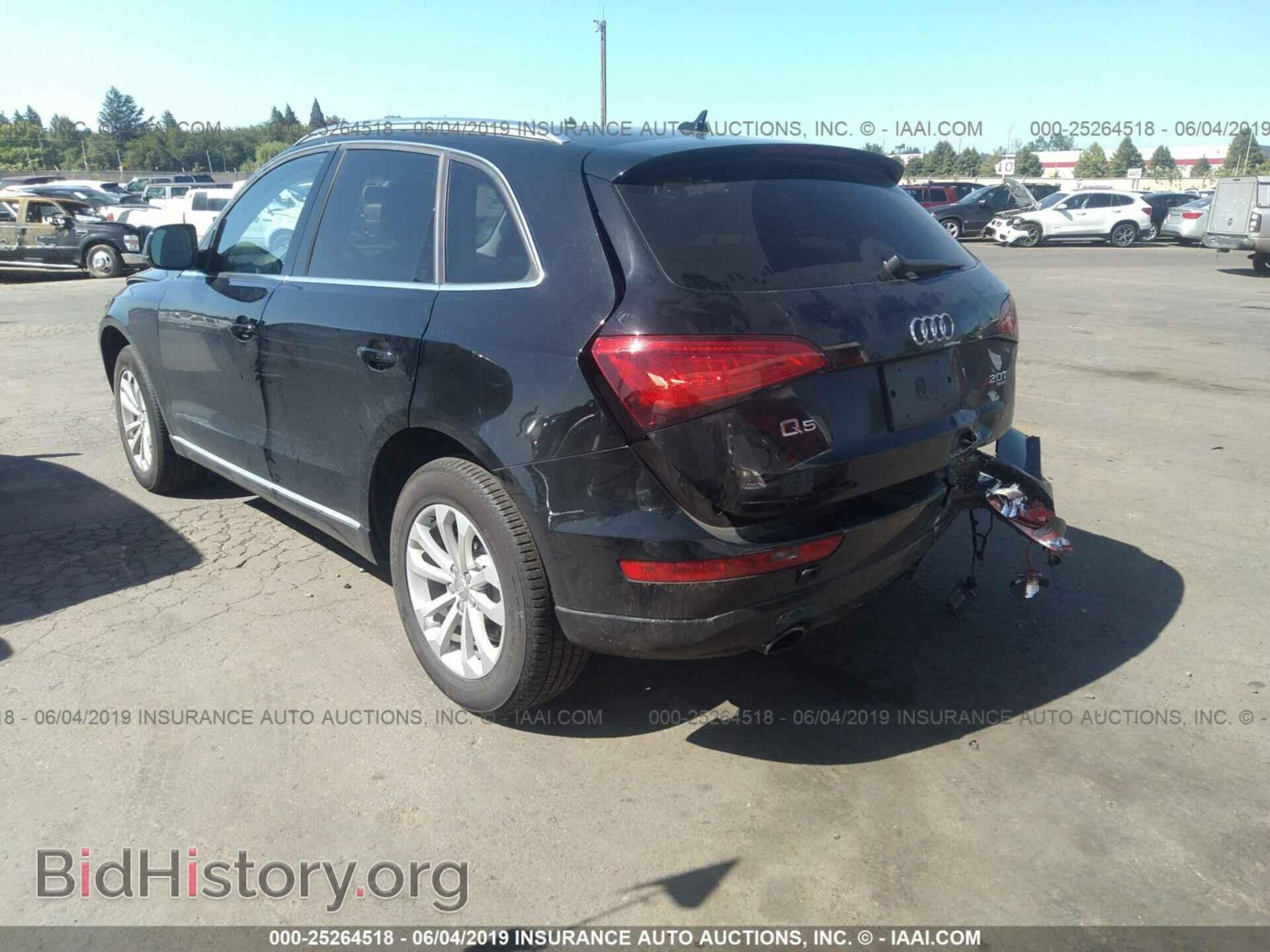 2014 AUDI Q5 - VIN: WA1LFAFP7EA095321 - Photo 3