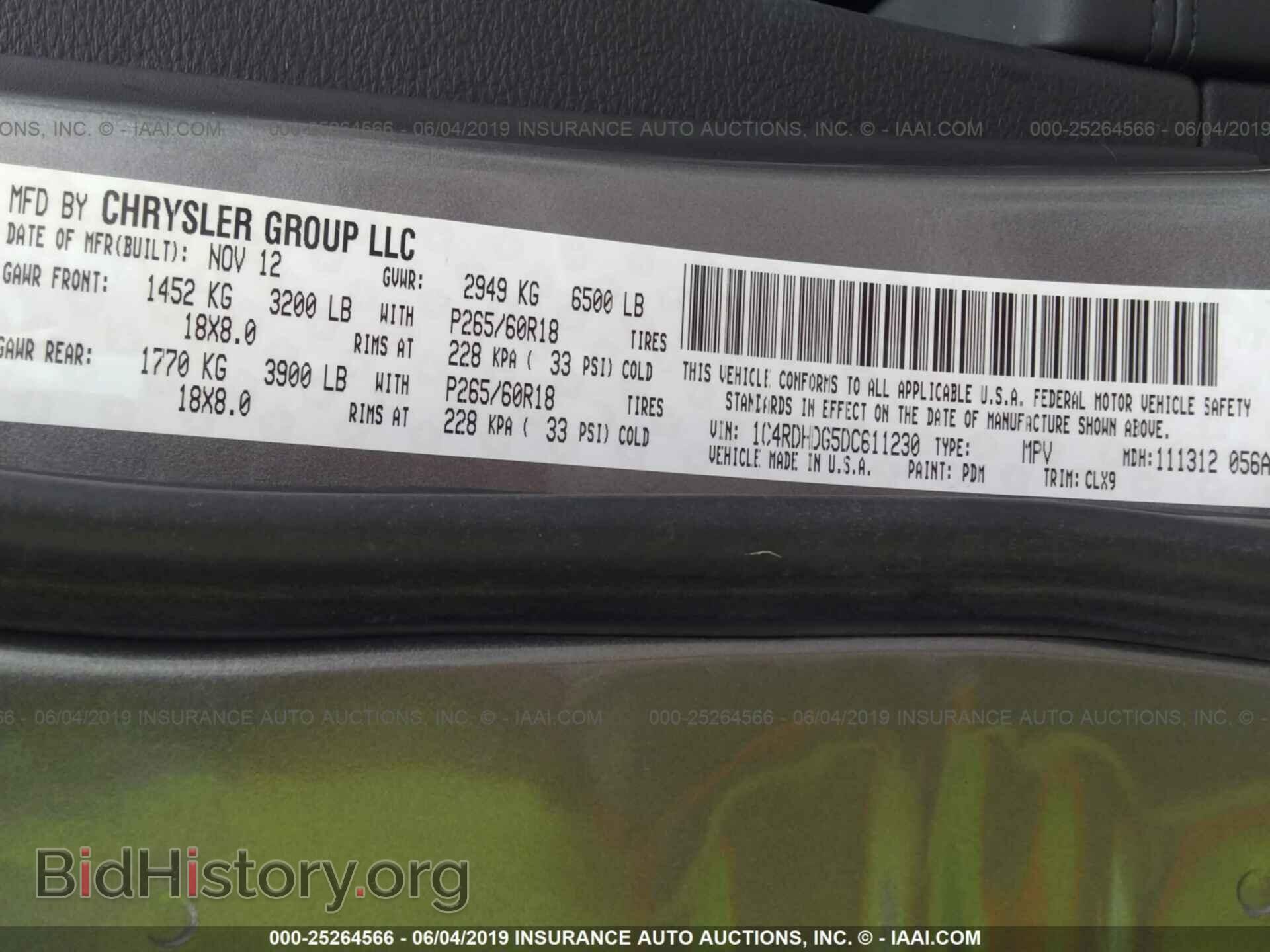 2013 DODGE DURANGO - VIN: 1C4RDHDG5DC611230 - Фото 9
