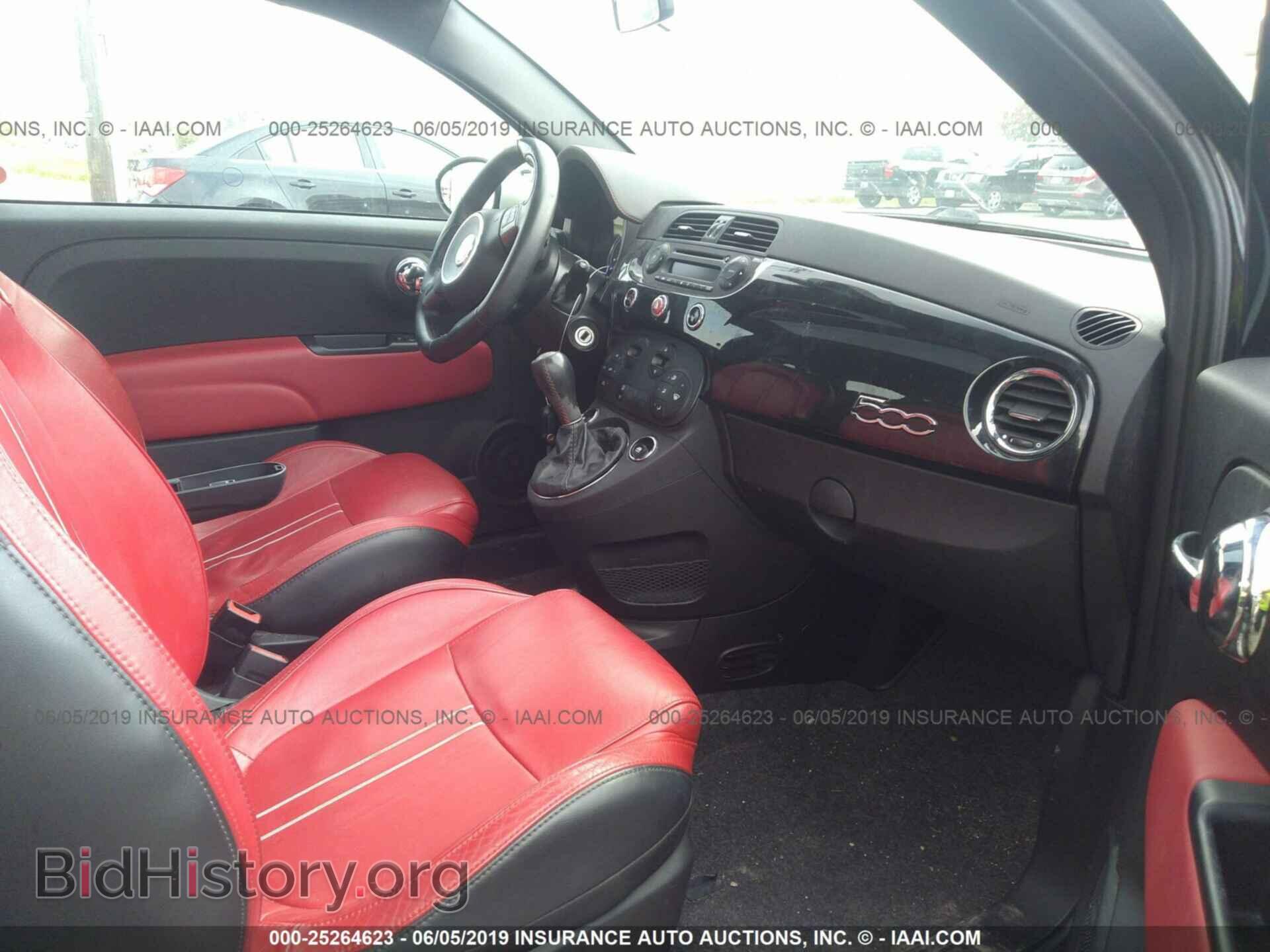 2012 FIAT 500 - VIN: 3C3CFFFH9CT185933 - Фото 5
