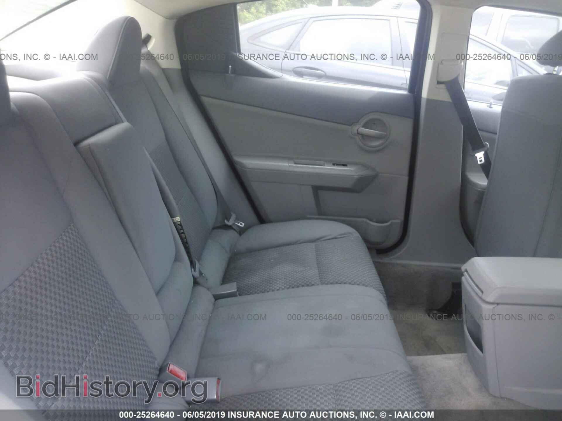 2008 DODGE AVENGER - VIN: 1B3LC46K28N584633 - Фото 8
