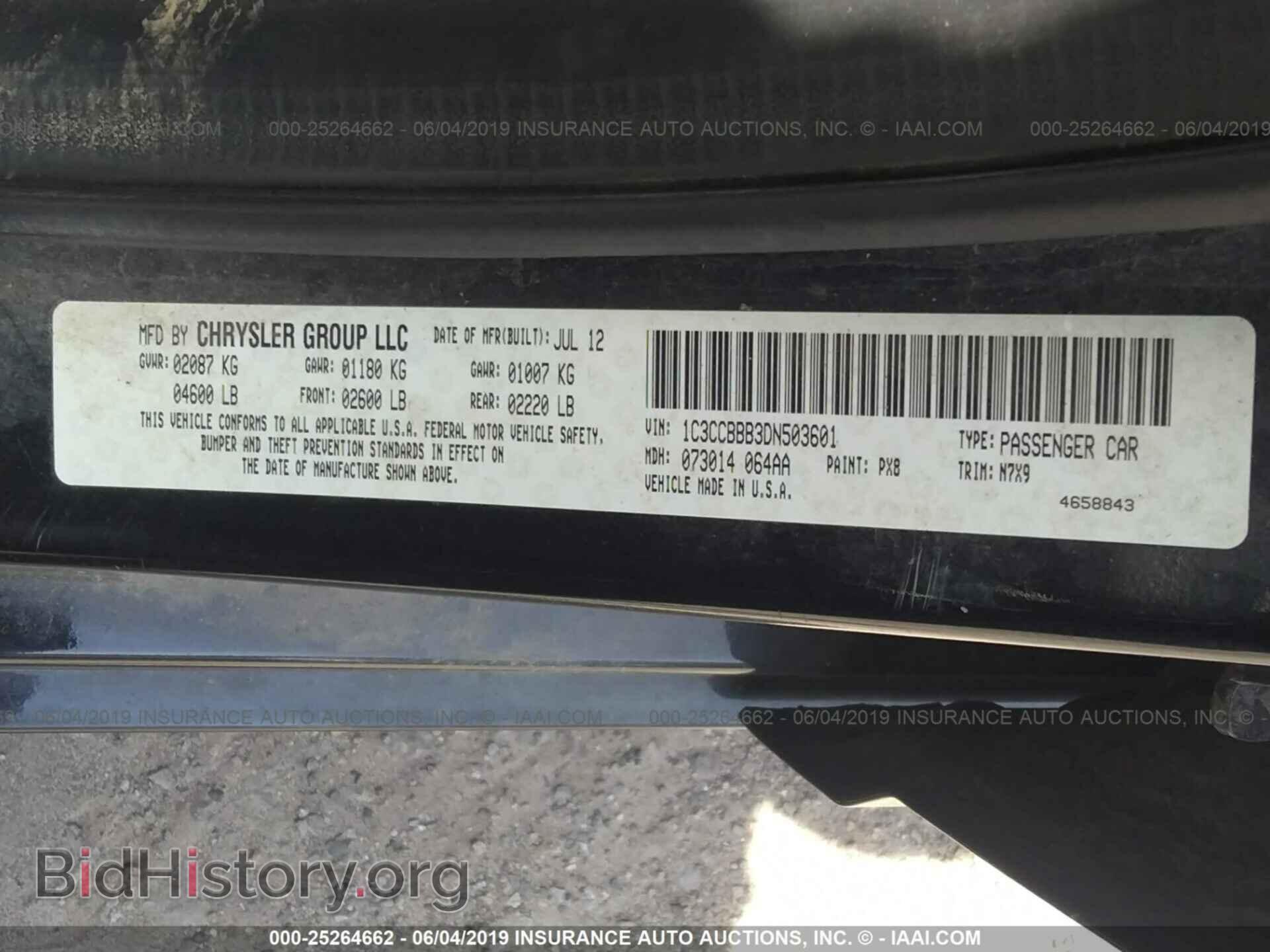 2013 CHRYSLER 200 - VIN: 1C3CCBBB3DN503601 - Photo 9