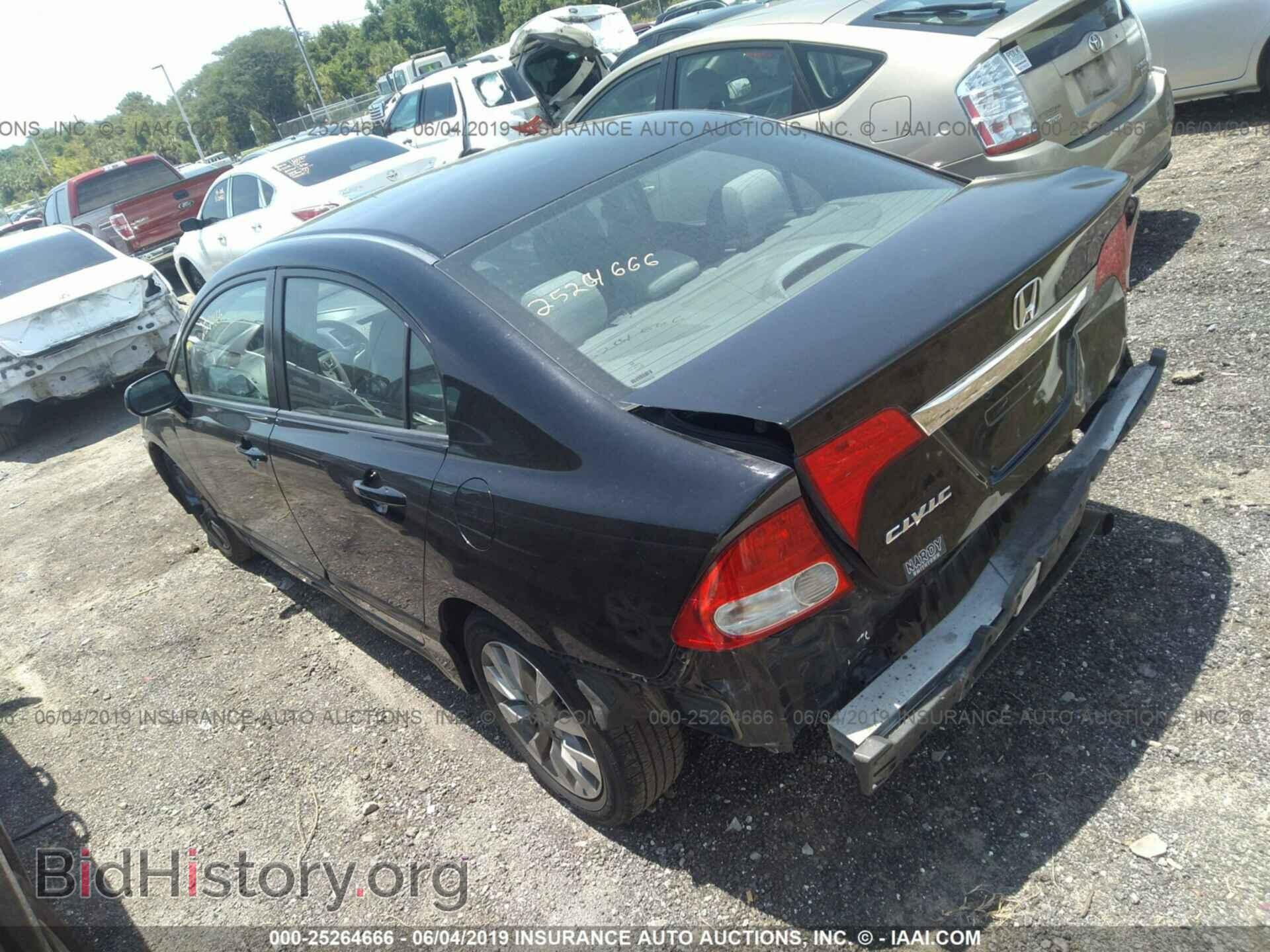 2011 HONDA CIVIC - VIN: 2HGFA1F82BH500462 - Фото 3