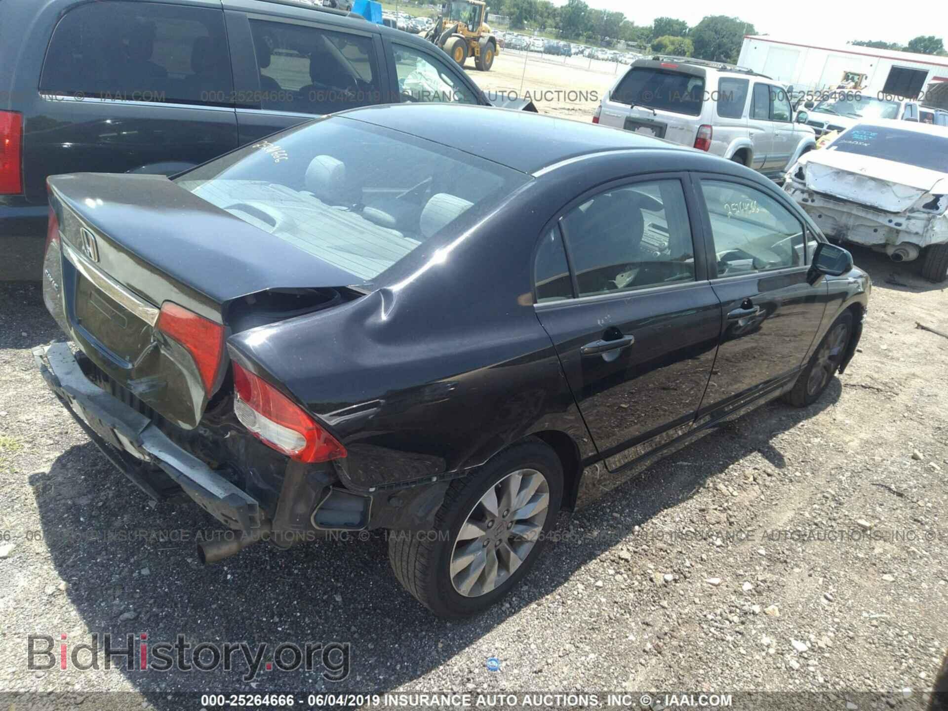 2011 HONDA CIVIC - VIN: 2HGFA1F82BH500462 - Фото 4