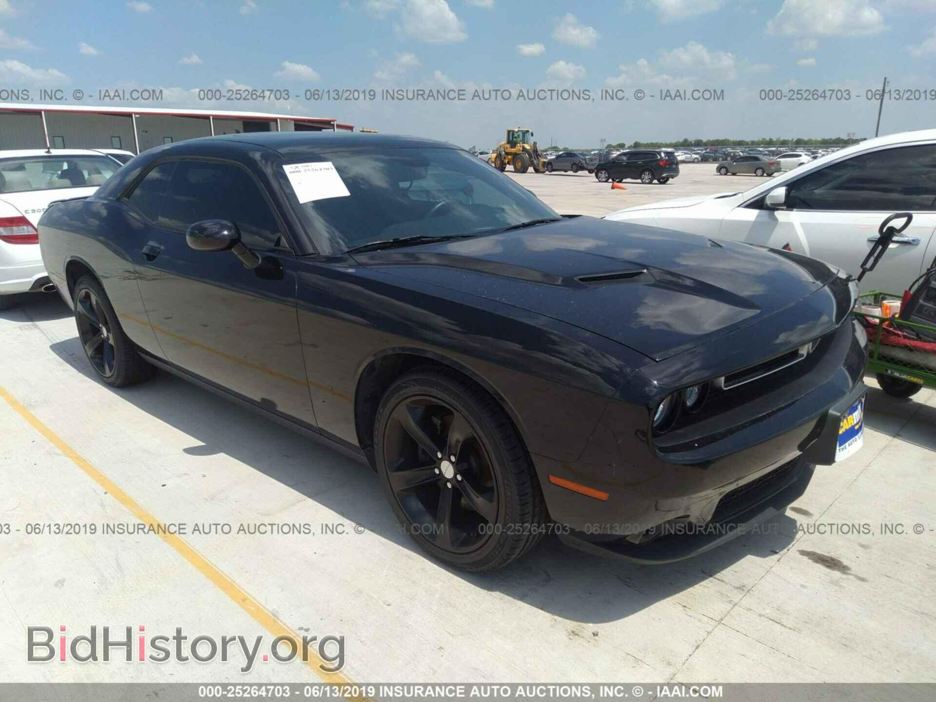 Фотография 2C3CDZAG8FH724237 - DODGE CHALLENGER 2015