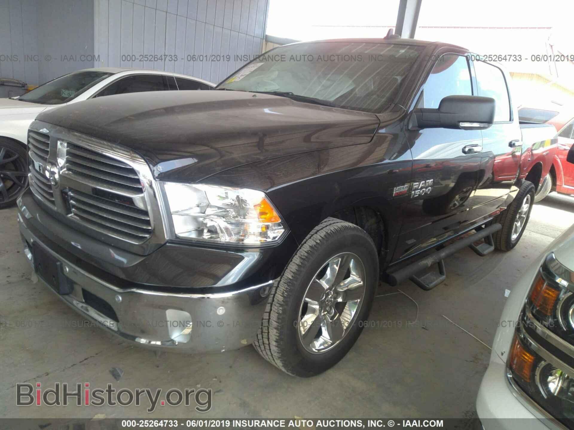 2017 RAM 1500 - VIN: 3C6RR7LT4HG659483 - Photo 2