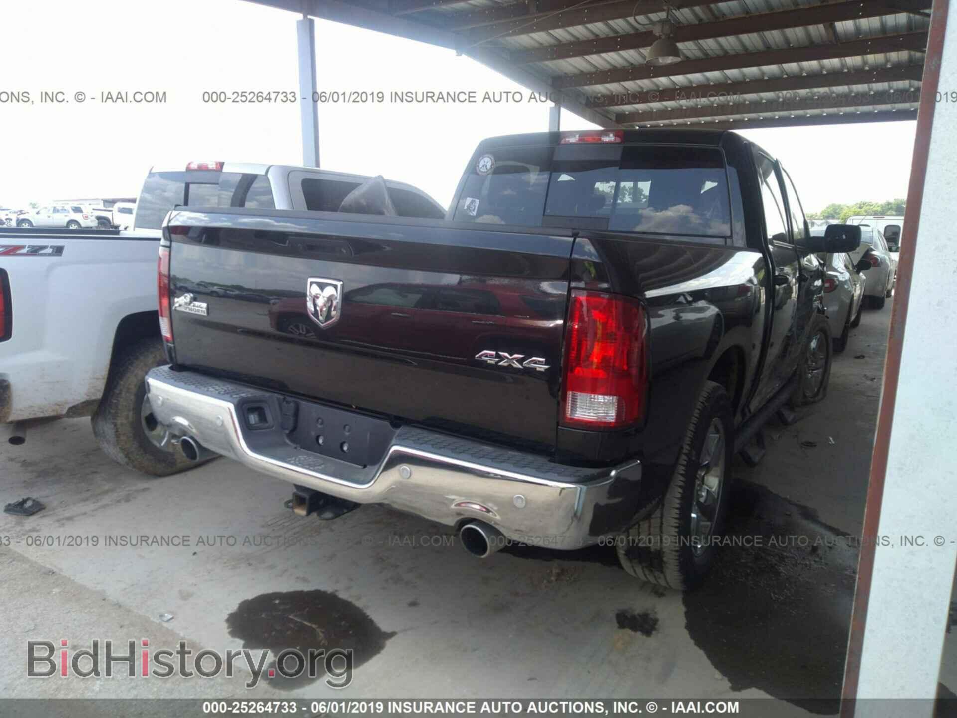2017 RAM 1500 - VIN: 3C6RR7LT4HG659483 - Photo 4