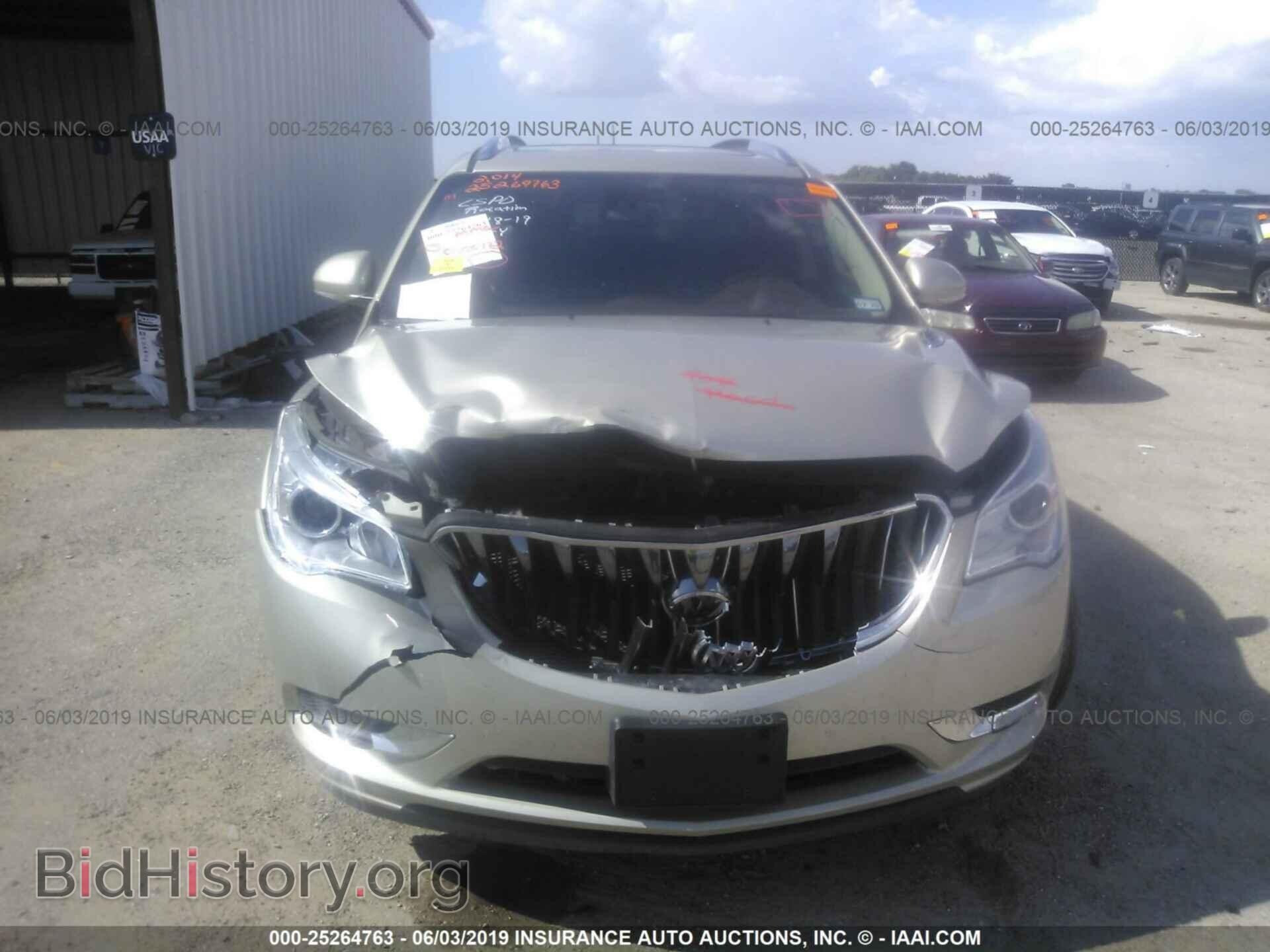 2014 BUICK ENCLAVE - VIN: 5GAKRBKD0EJ355960 - Фото 6