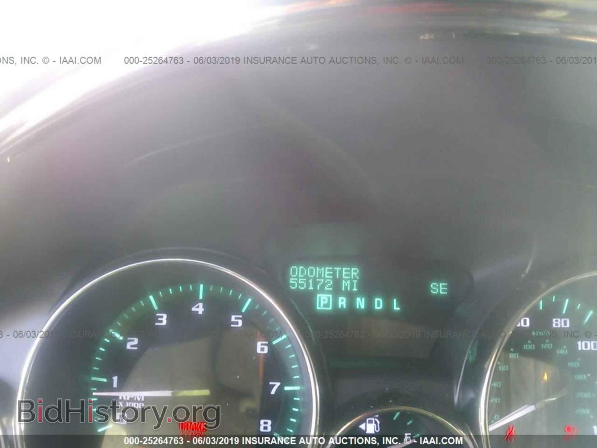 2014 BUICK ENCLAVE - VIN: 5GAKRBKD0EJ355960 - Фото 7