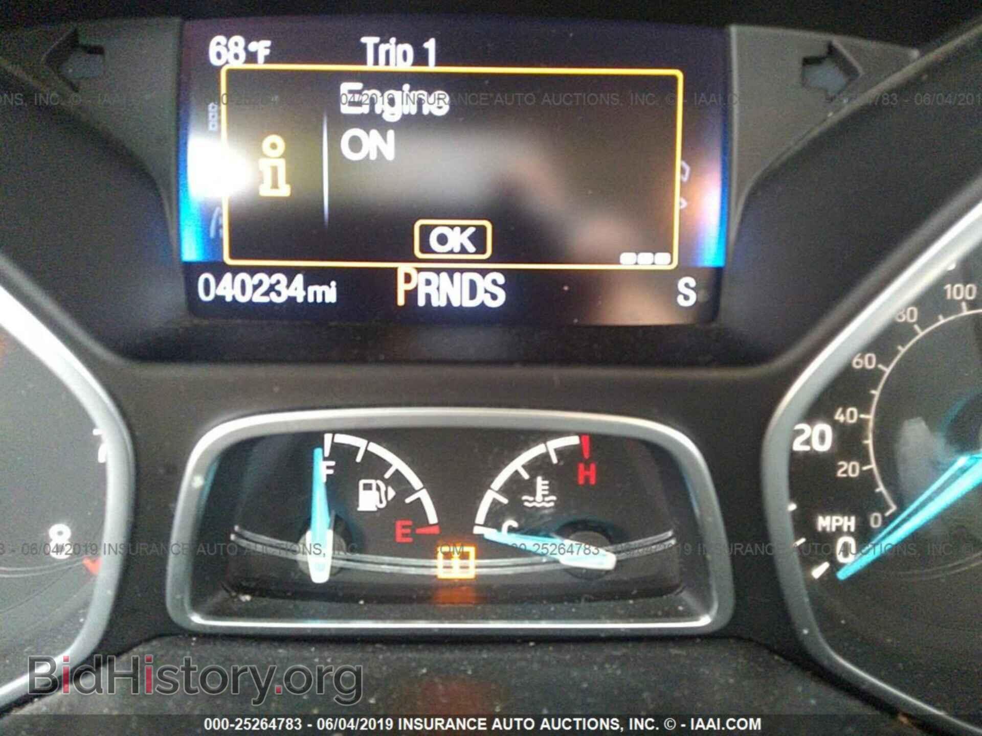 2015 FORD FOCUS - VIN: 1FADP3F25FL254419 - Photo 7