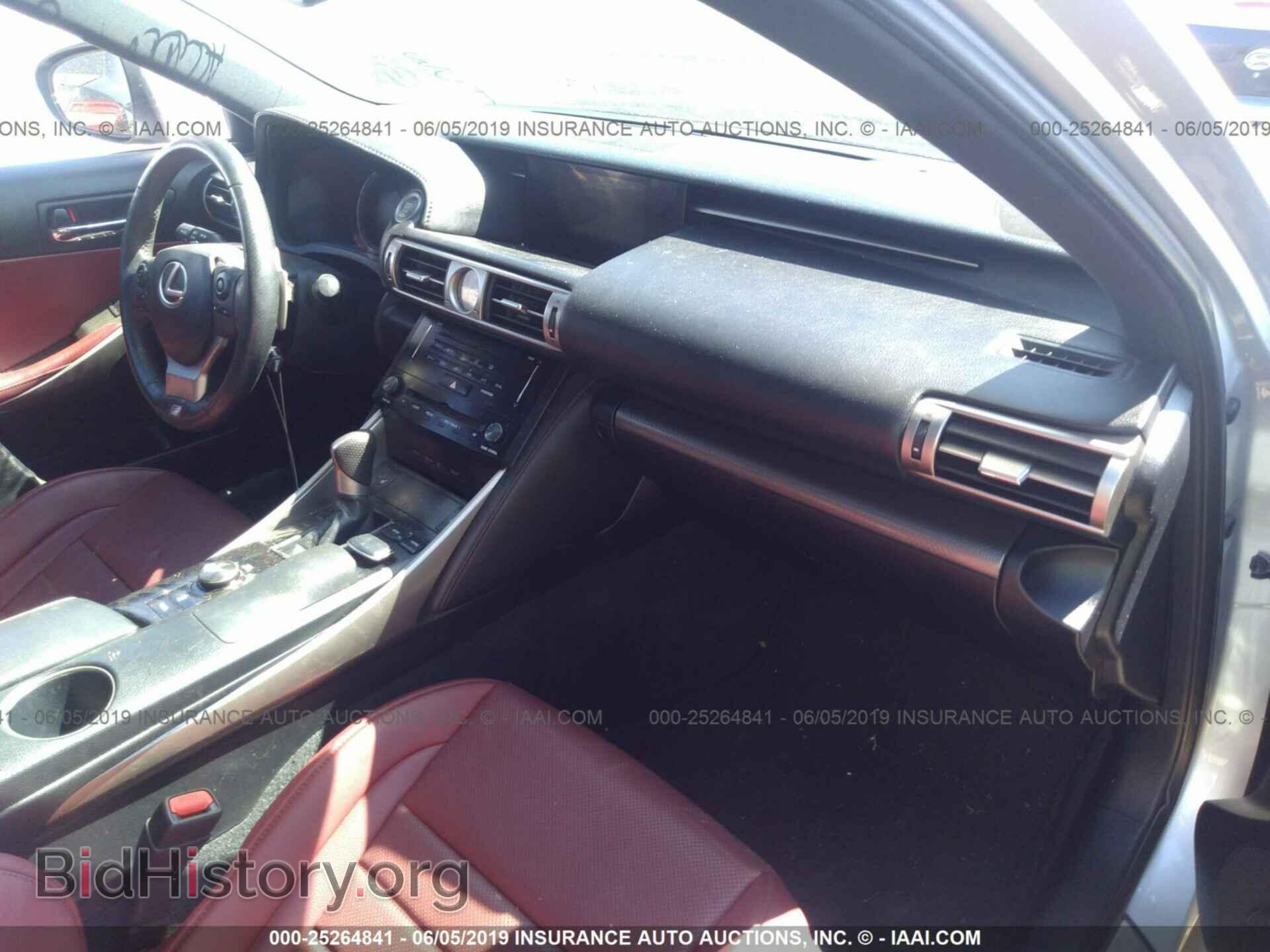 2014 LEXUS IS - VIN: JTHBF1D25E5042505 - Фото 5