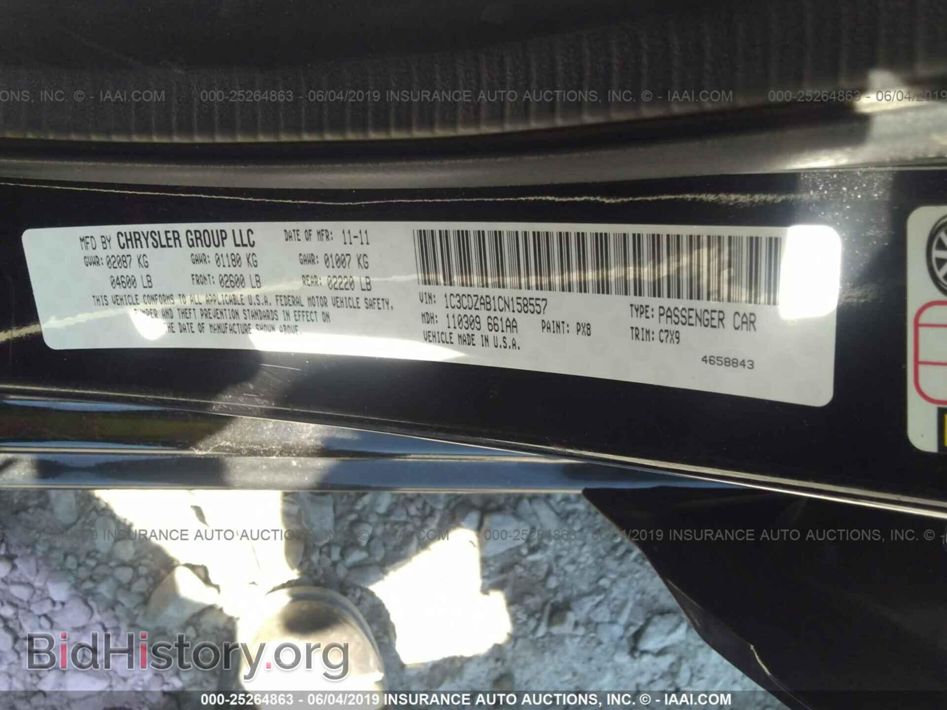 2012 DODGE AVENGER - VIN: 1C3CDZAB1CN158557 - Photo 9