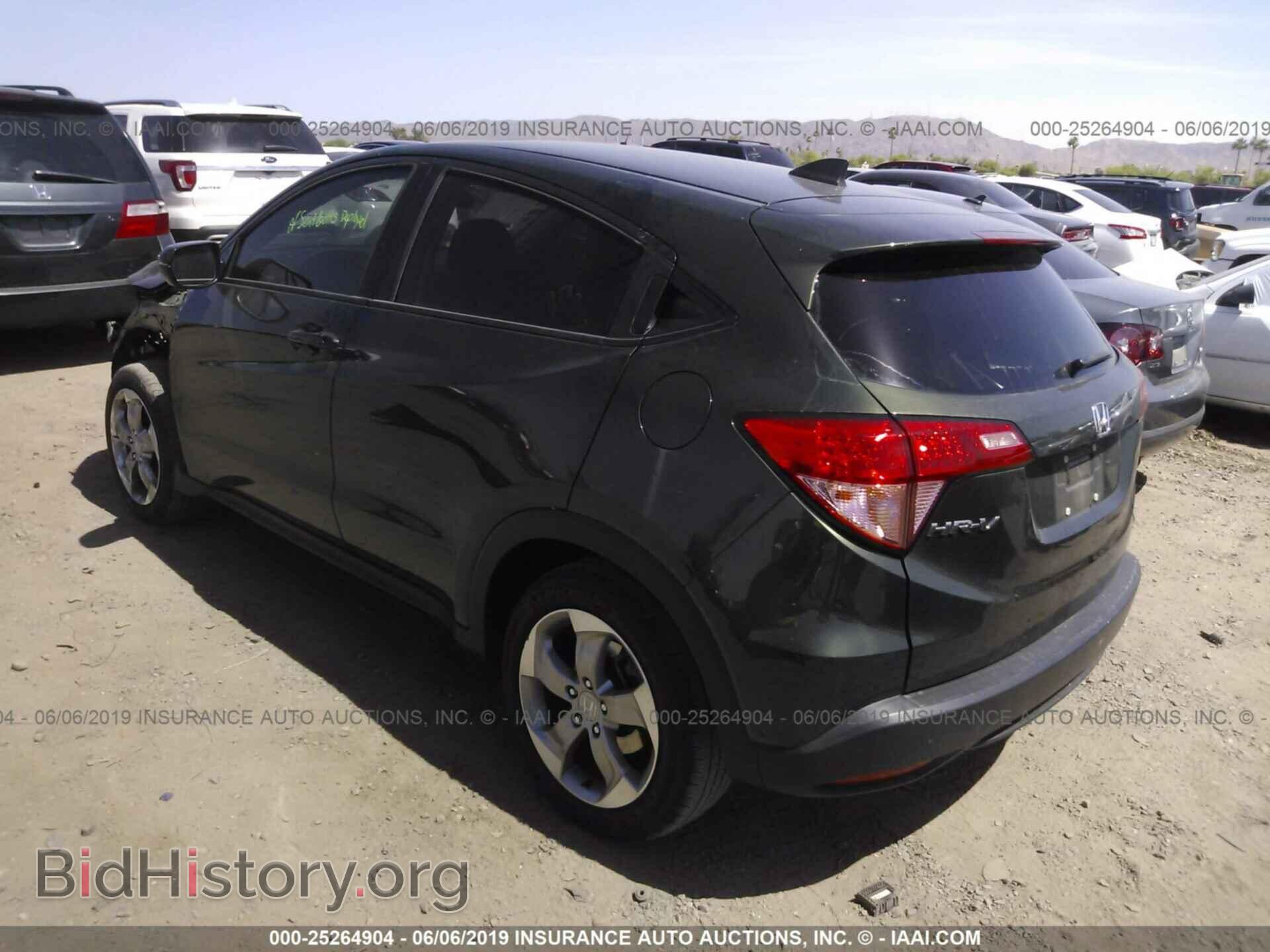 2017 HONDA HR-V - VIN: 3CZRU5H59HM717928 - Фото 3