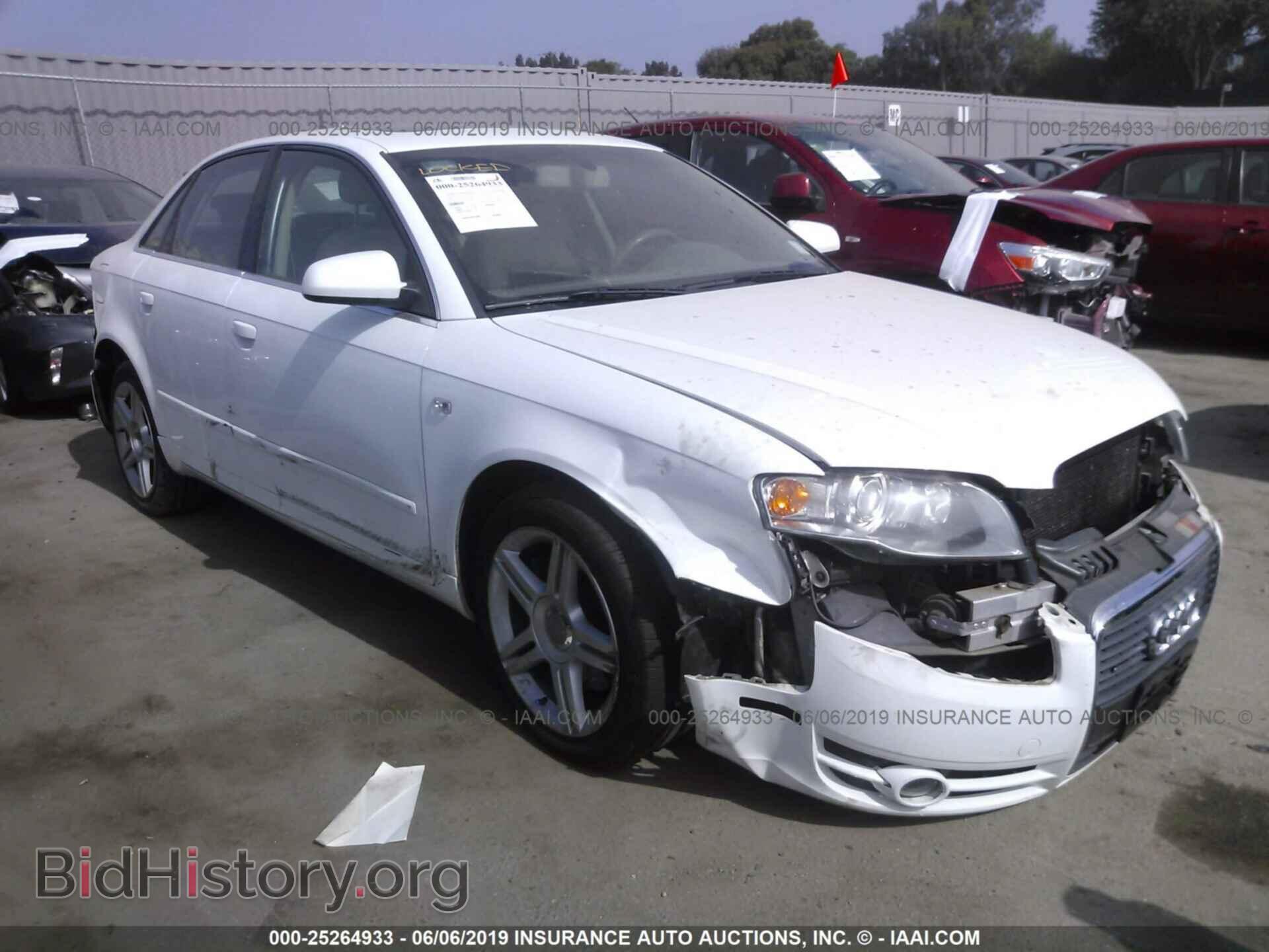 Фотография WAUDF78E77A053837 - AUDI A4 2007