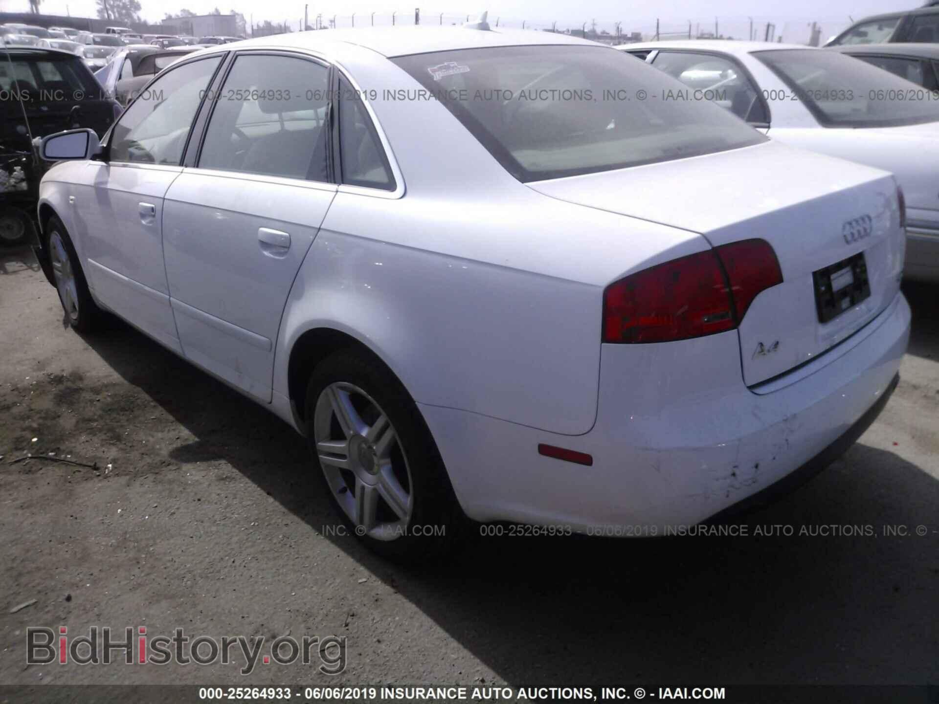 2007 AUDI A4 - VIN: WAUDF78E77A053837 - Фото 3