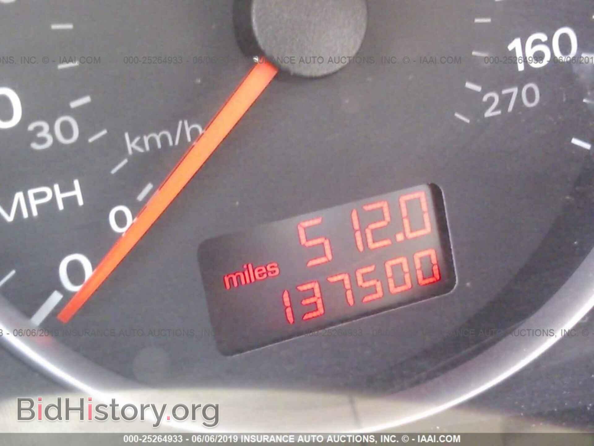 2007 AUDI A4 - VIN: WAUDF78E77A053837 - Фото 7