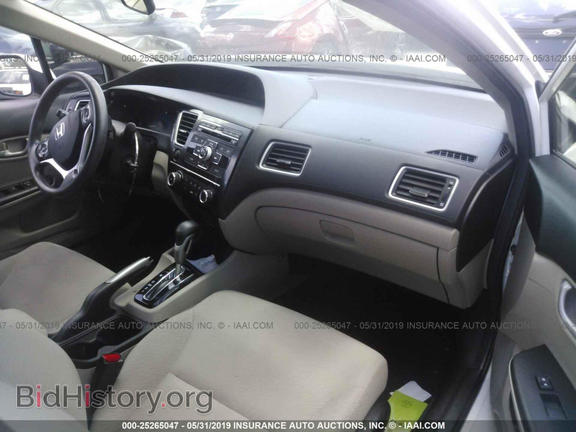2013 HONDA CIVIC - VIN: 19XFB2F56DE046674 - Фото 5