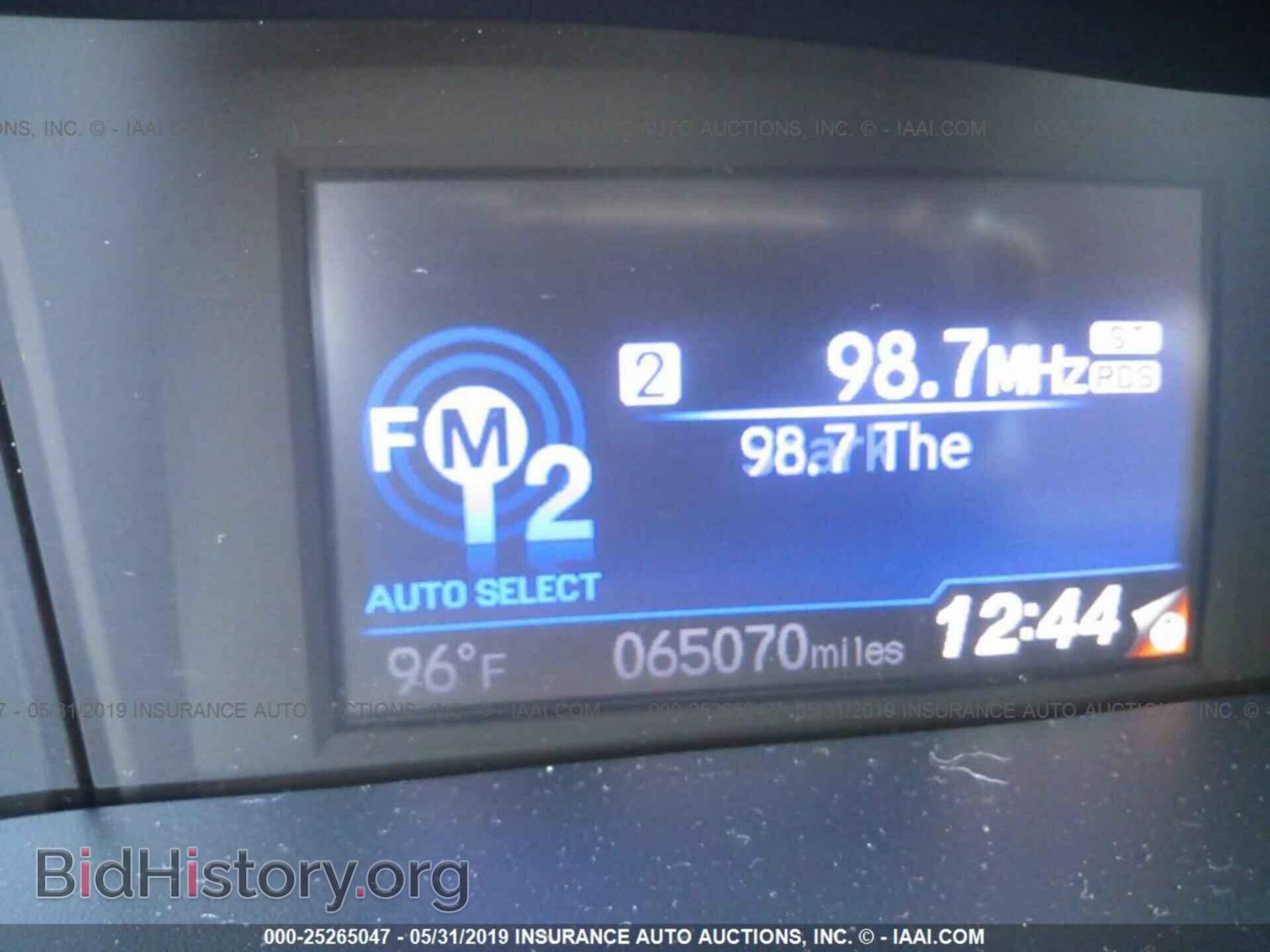 2013 HONDA CIVIC - VIN: 19XFB2F56DE046674 - Фото 7