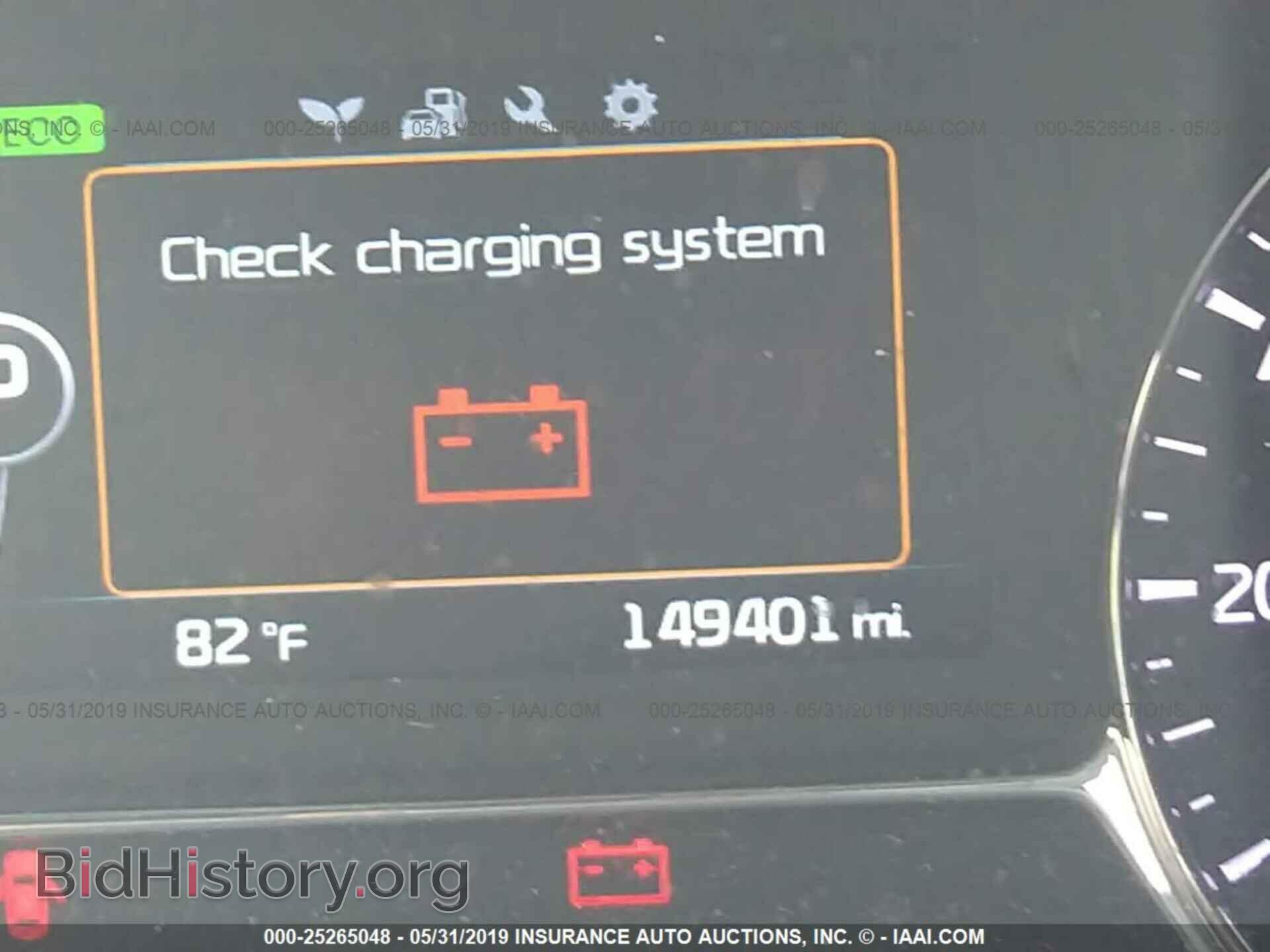 2014 KIA OPTIMA - VIN: KNAGM4AD4E5072399 - Фото 7