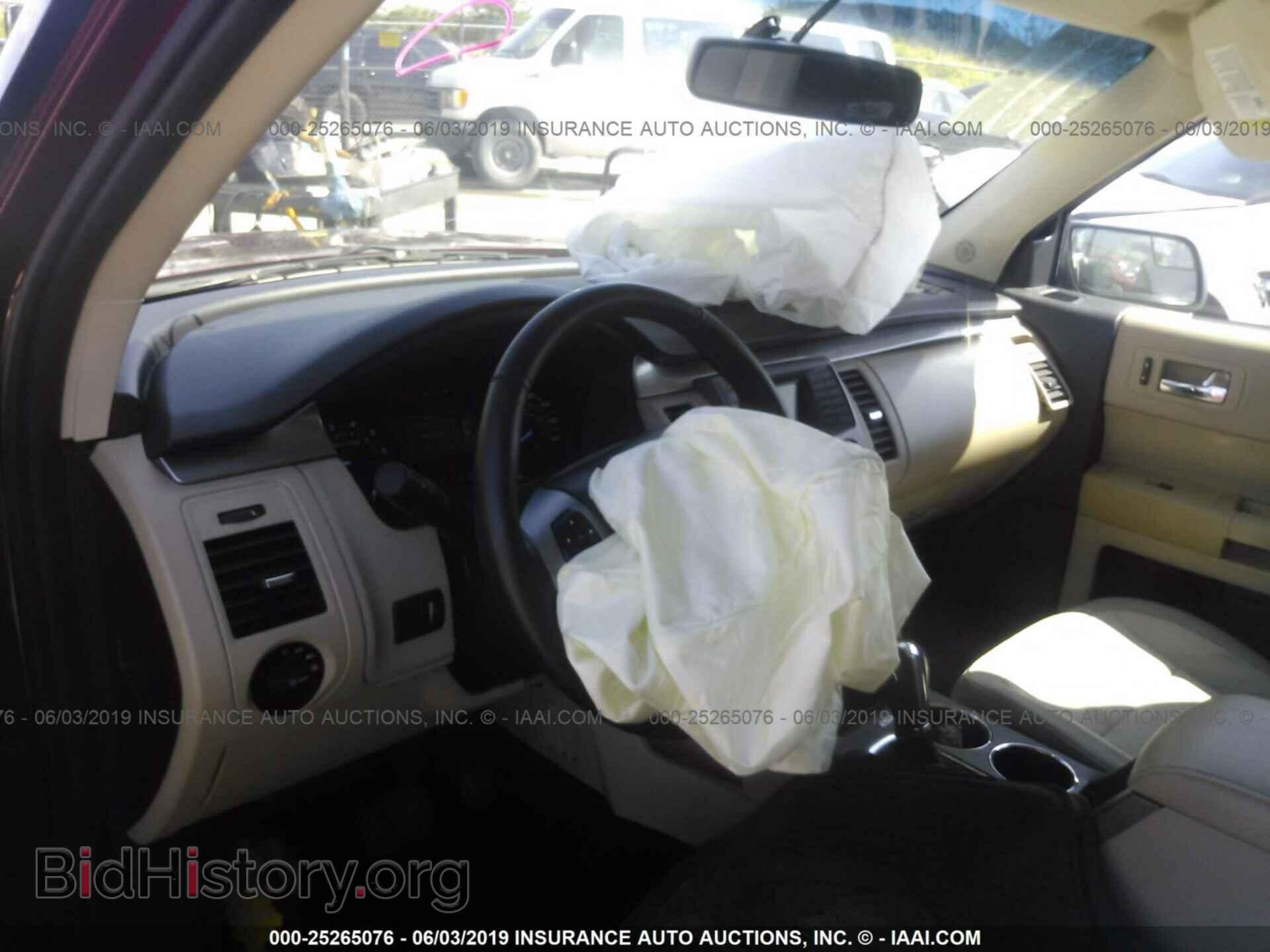 2014 FORD FLEX - VIN: 2FMGK5B87EBD38652 - Photo 5