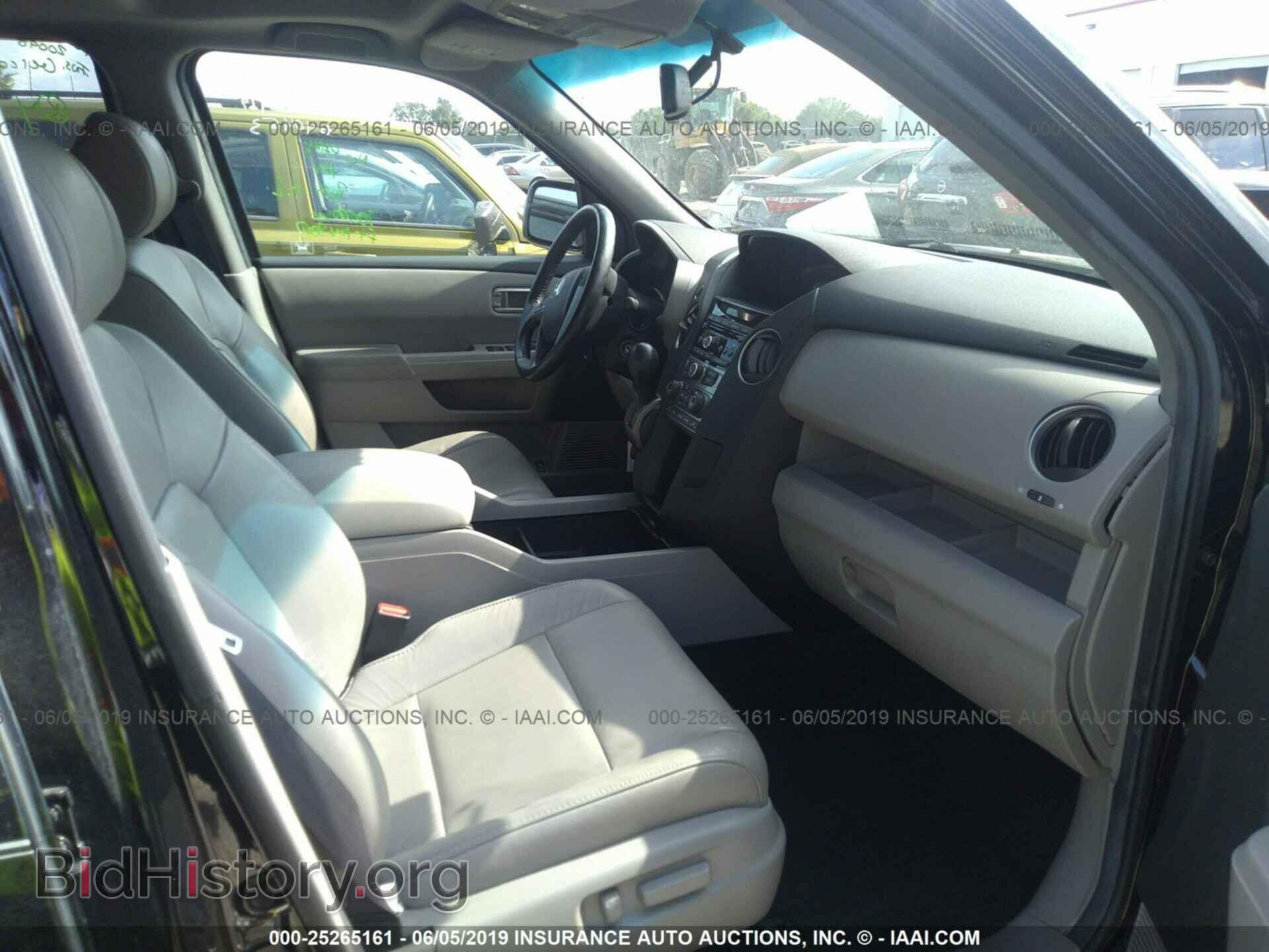 2012 HONDA PILOT - VIN: 5FNYF3H51CB010979 - Фото 5