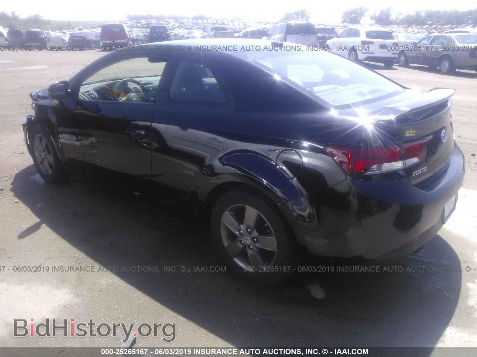 2012 KIA FORTE - VIN: KNAFU6A23C5584741 - Фото 3