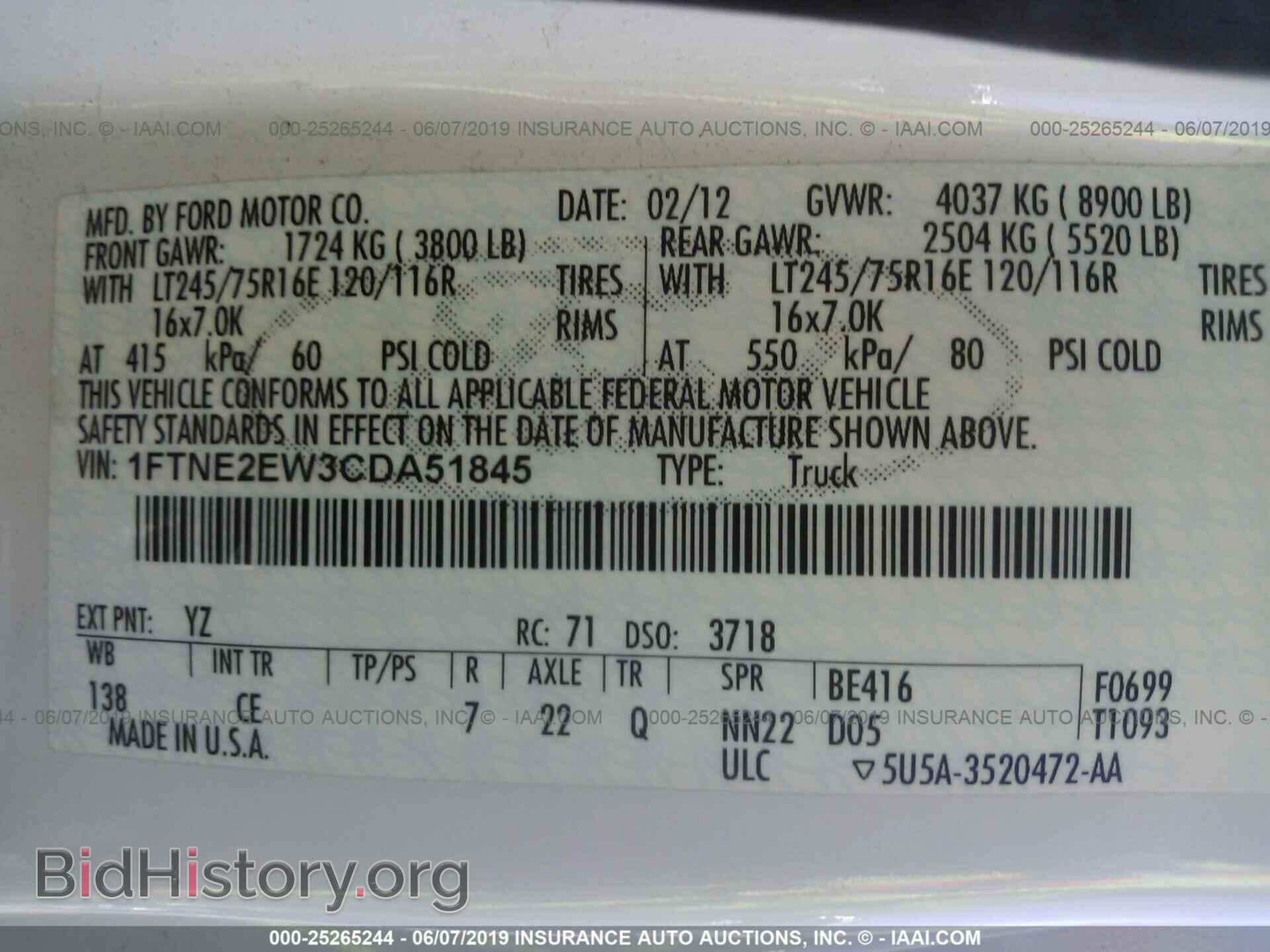 2012 FORD ECONOLINE - VIN: 1FTNE2EW3CDA51845 - Фото 9